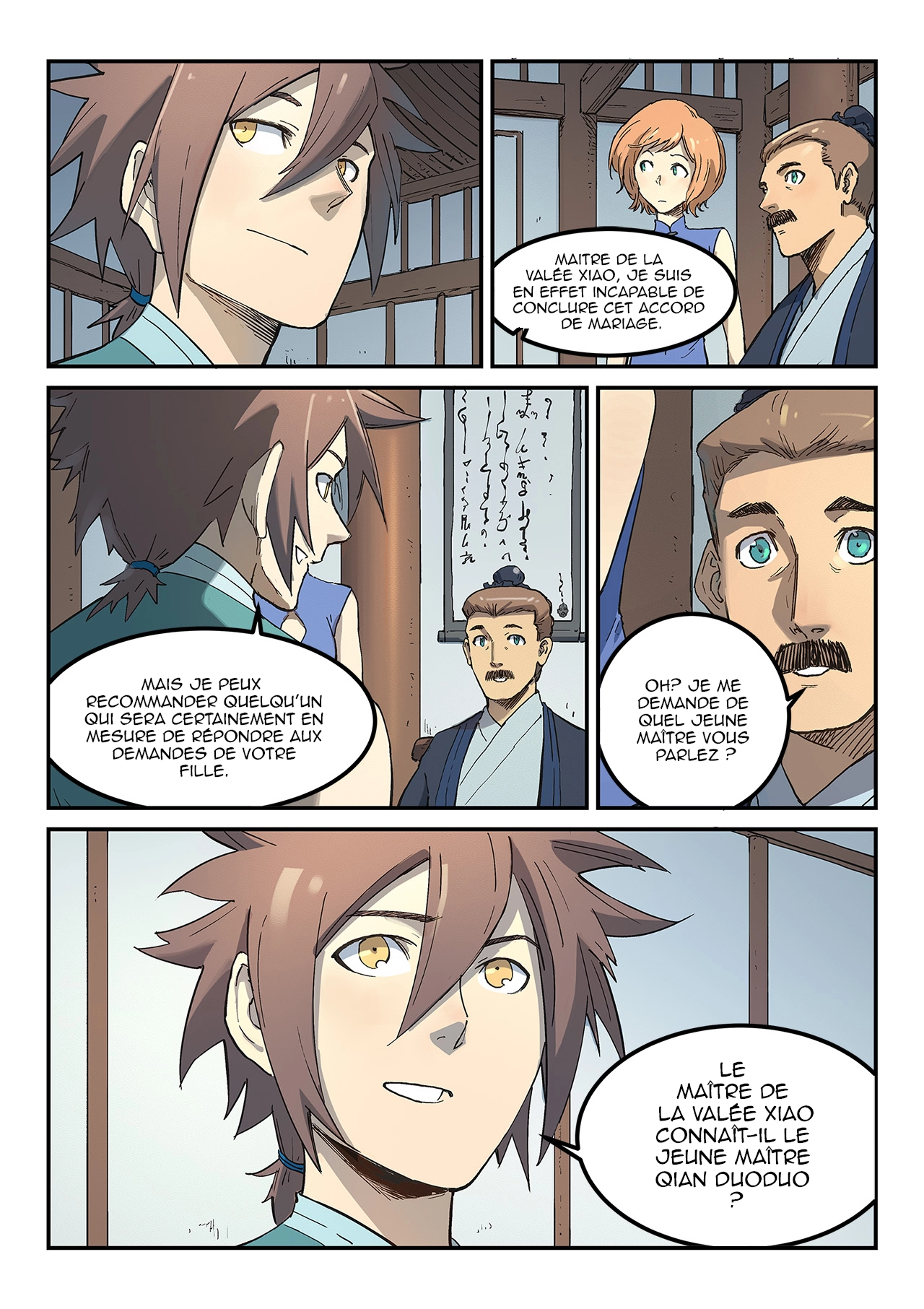Star Martial God Technique Chapitre 282 - Page 6