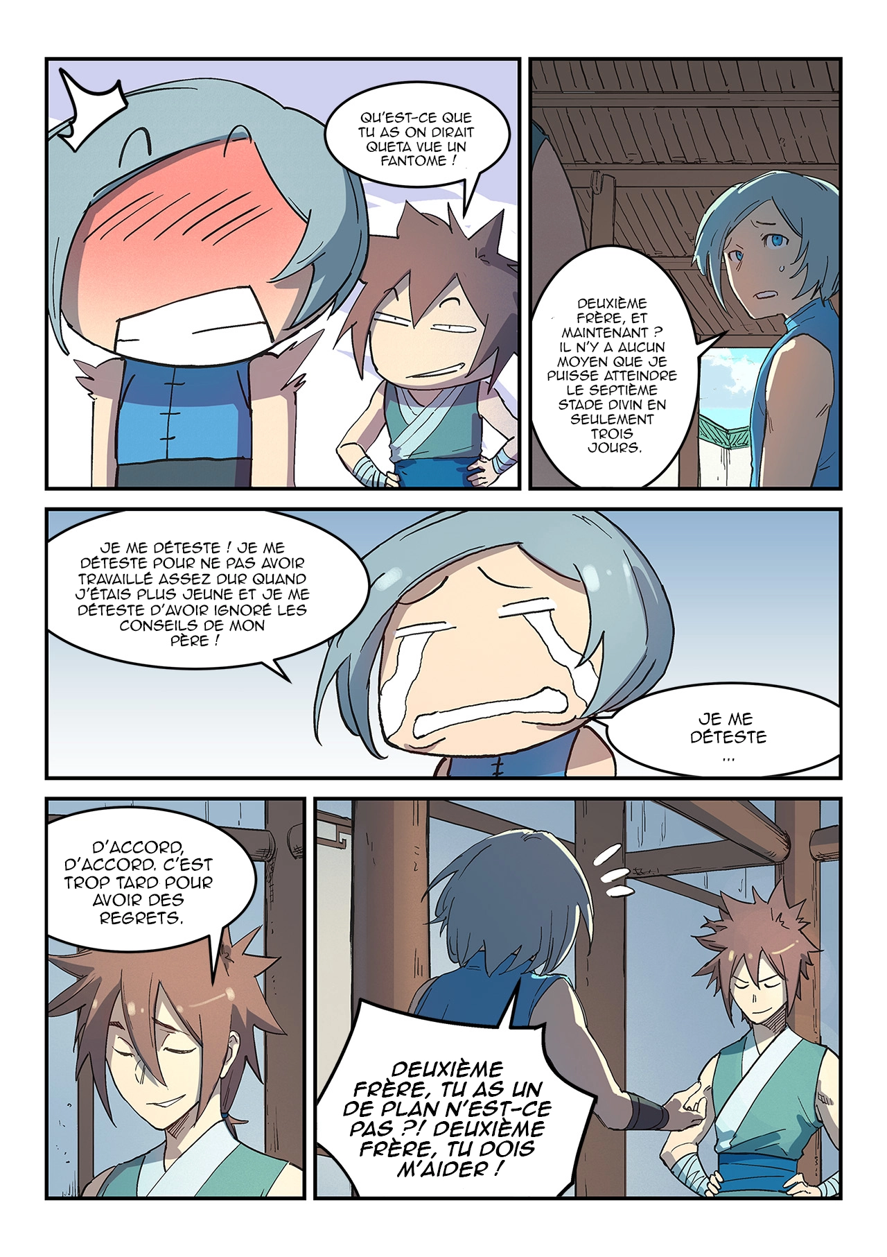 Star Martial God Technique Chapitre 284 - Page 6