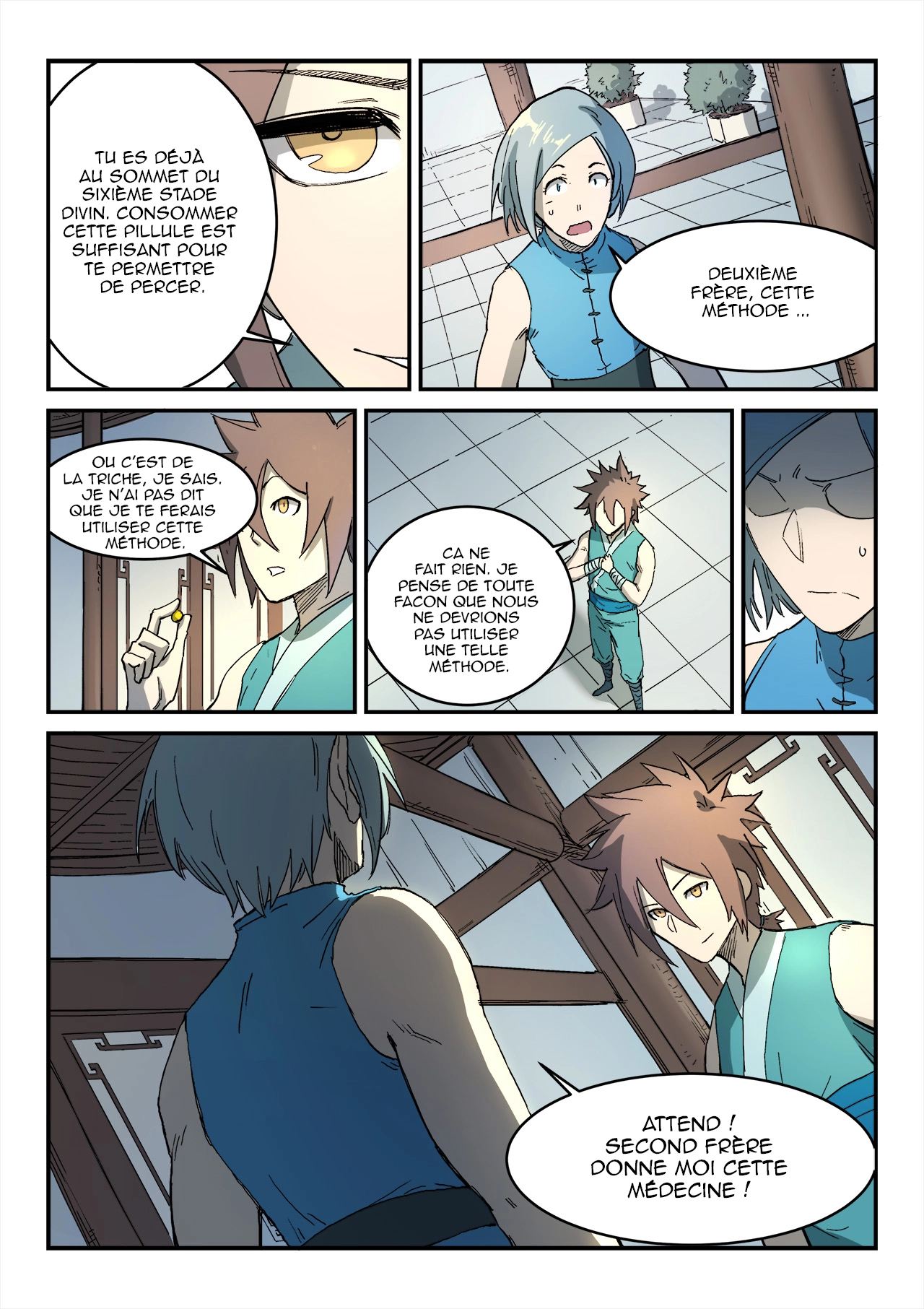 Star Martial God Technique Chapitre 284 - Page 9