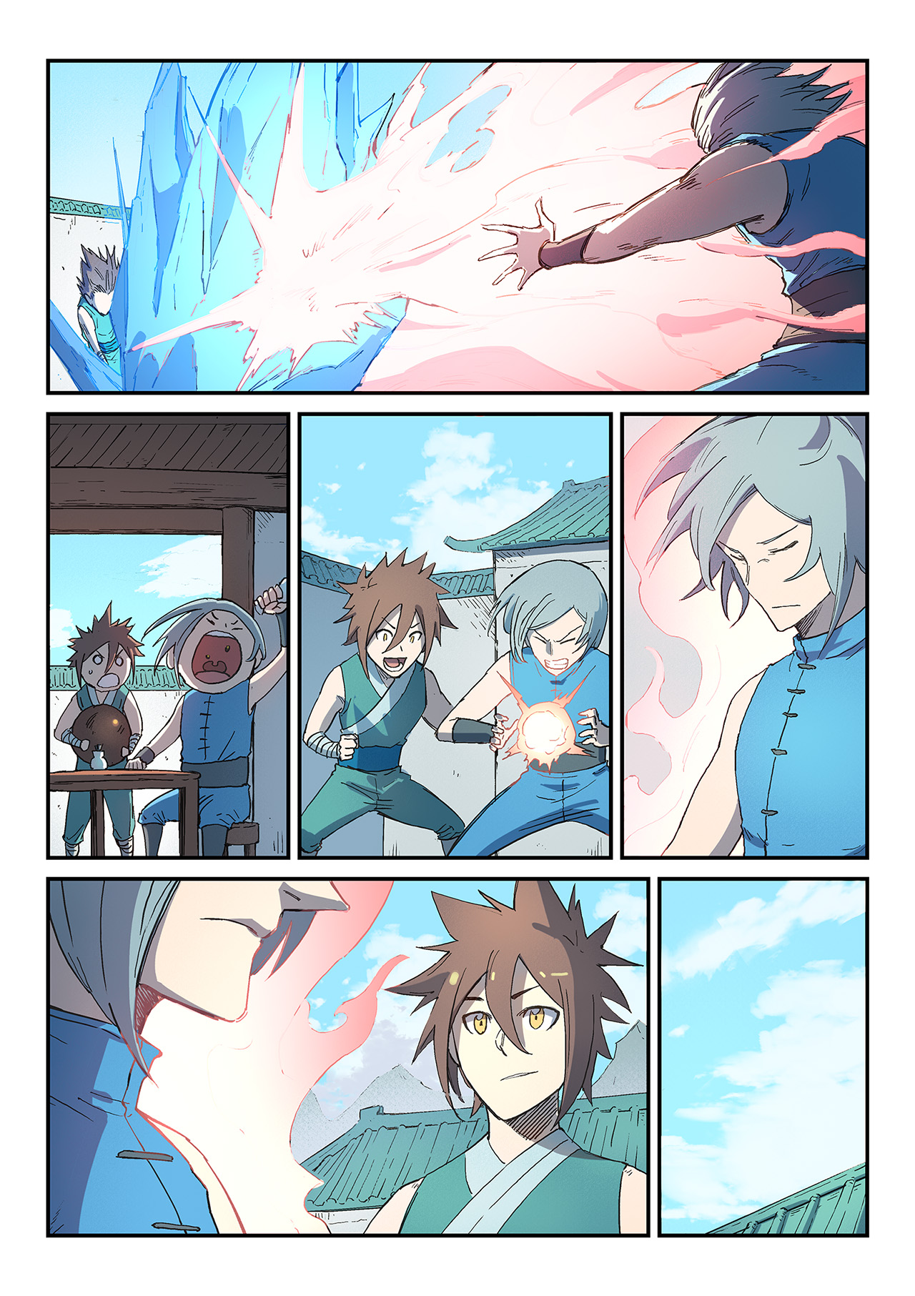 Star Martial God Technique Chapitre 285 - Page 3
