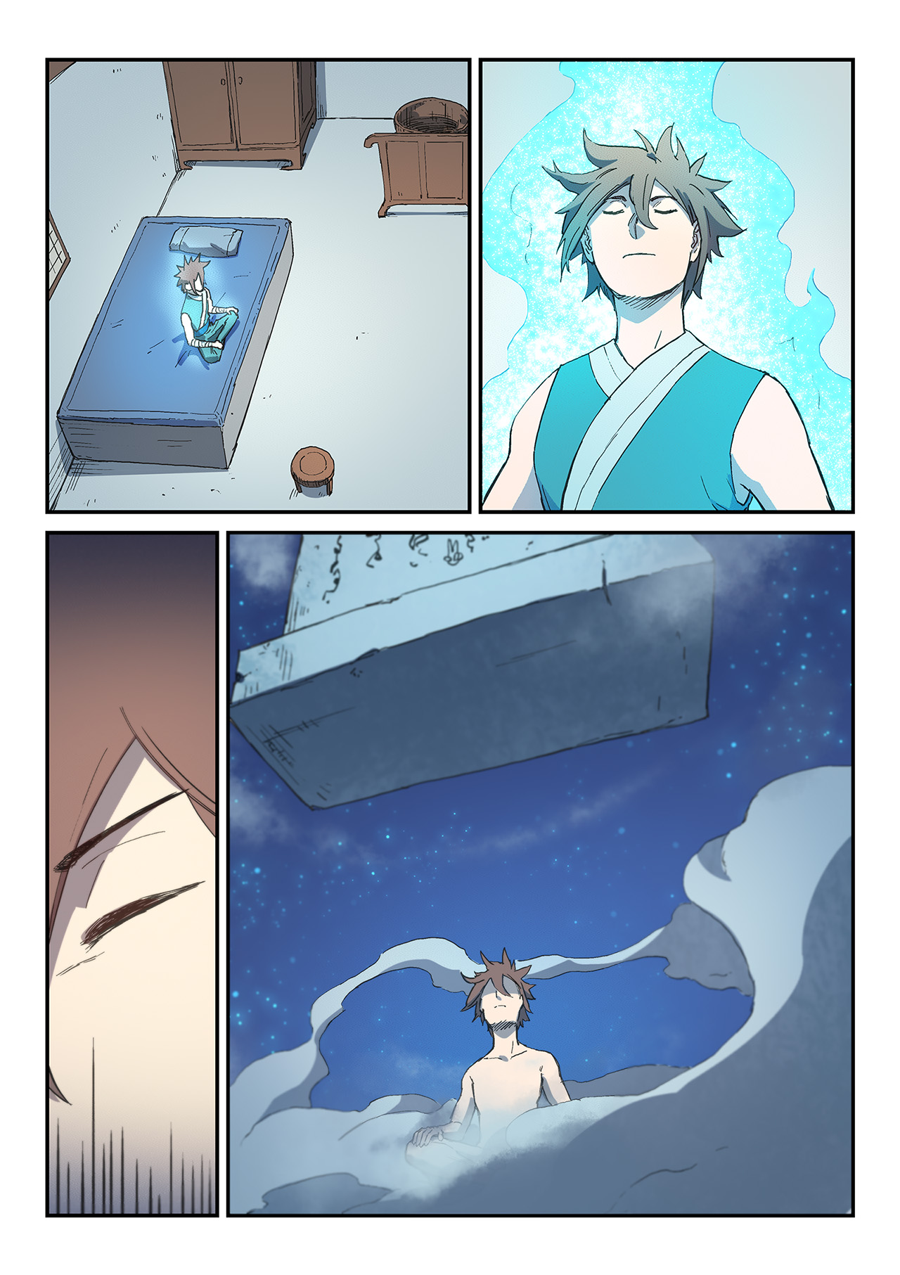 Star Martial God Technique Chapitre 285 - Page 4