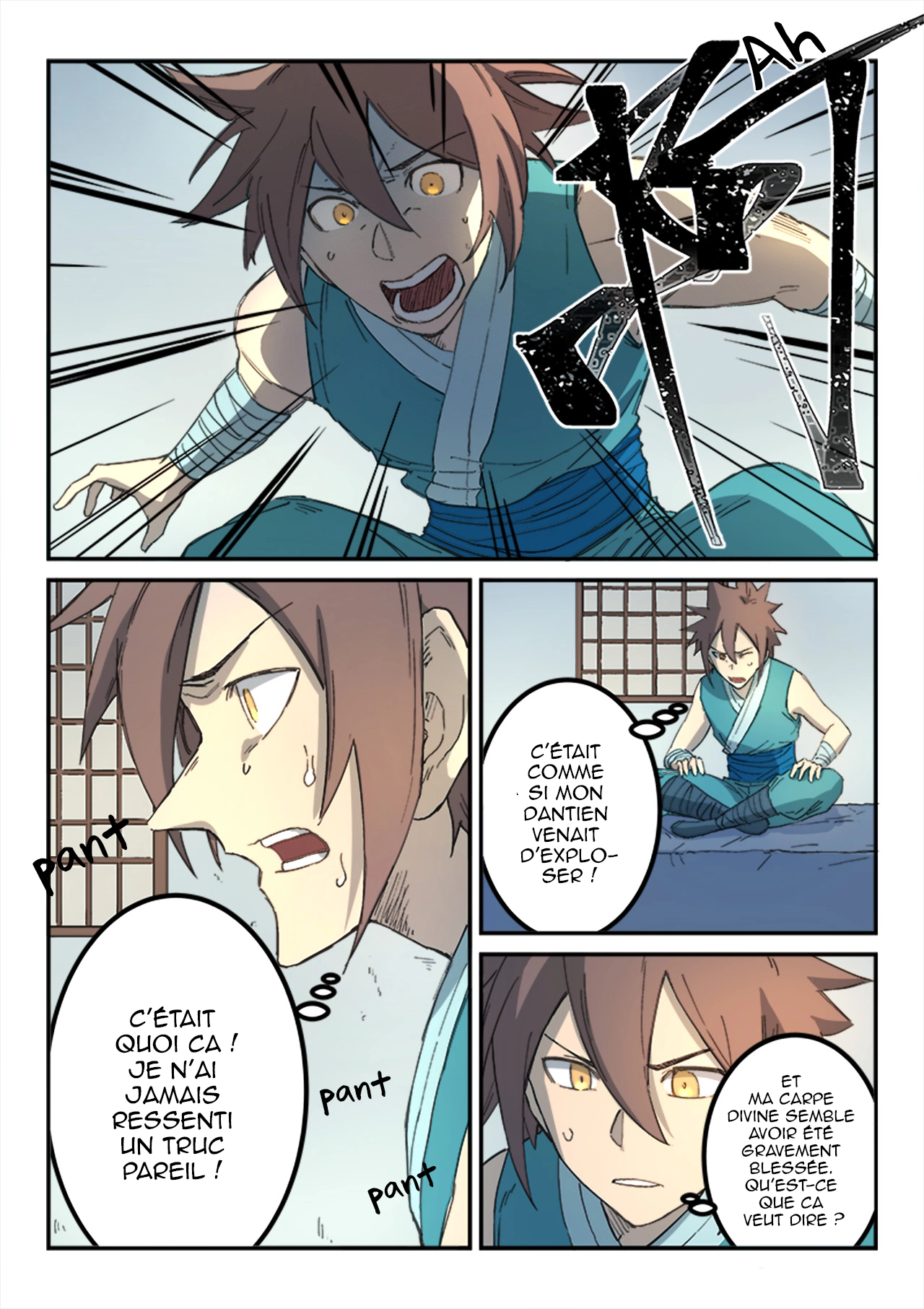 Star Martial God Technique Chapitre 285 - Page 6