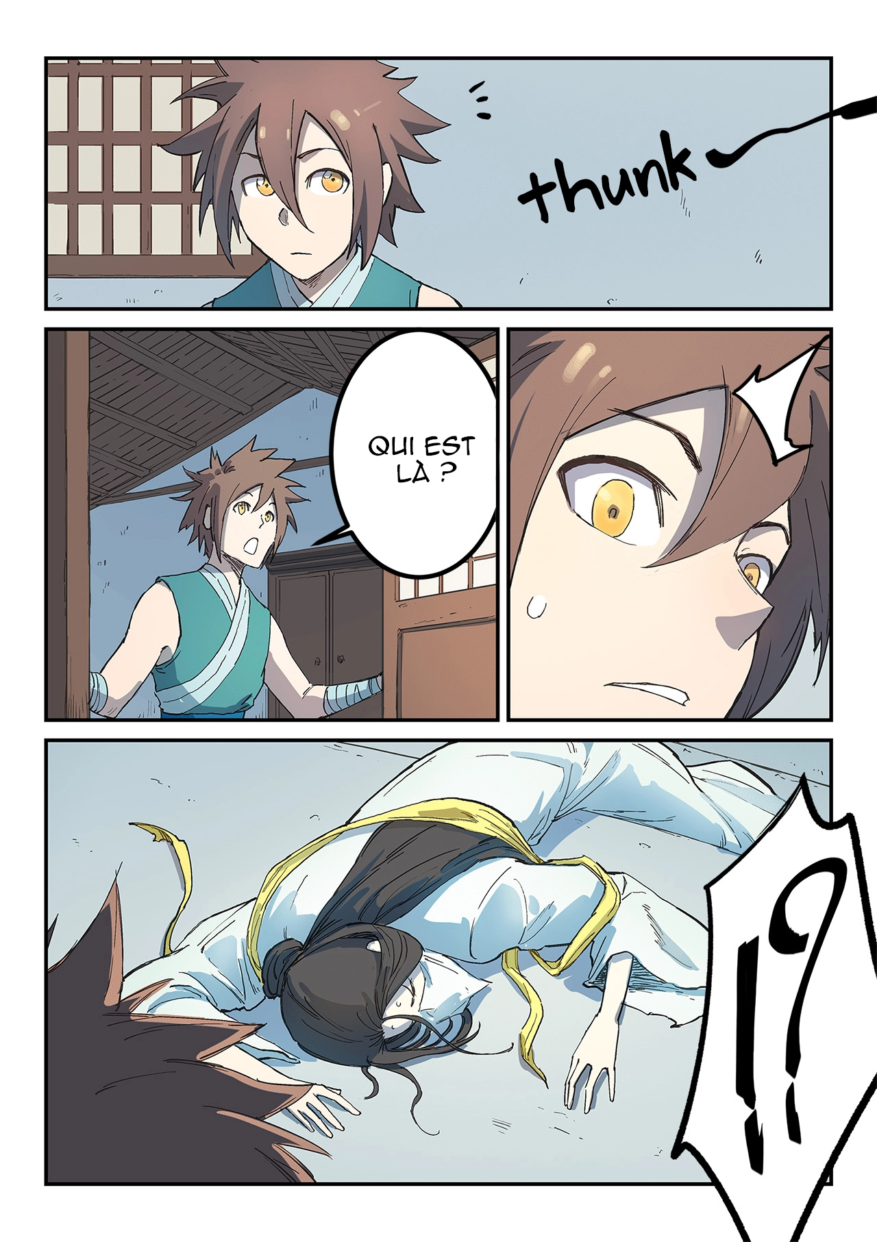 Star Martial God Technique Chapitre 285 - Page 7