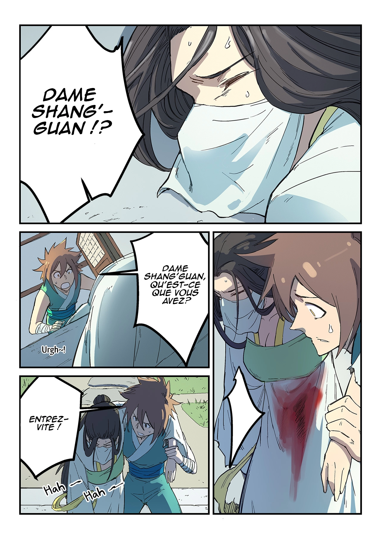 Star Martial God Technique Chapitre 285 - Page 8