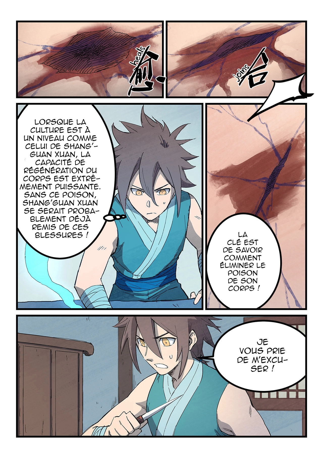 Star Martial God Technique Chapitre 286 - Page 3