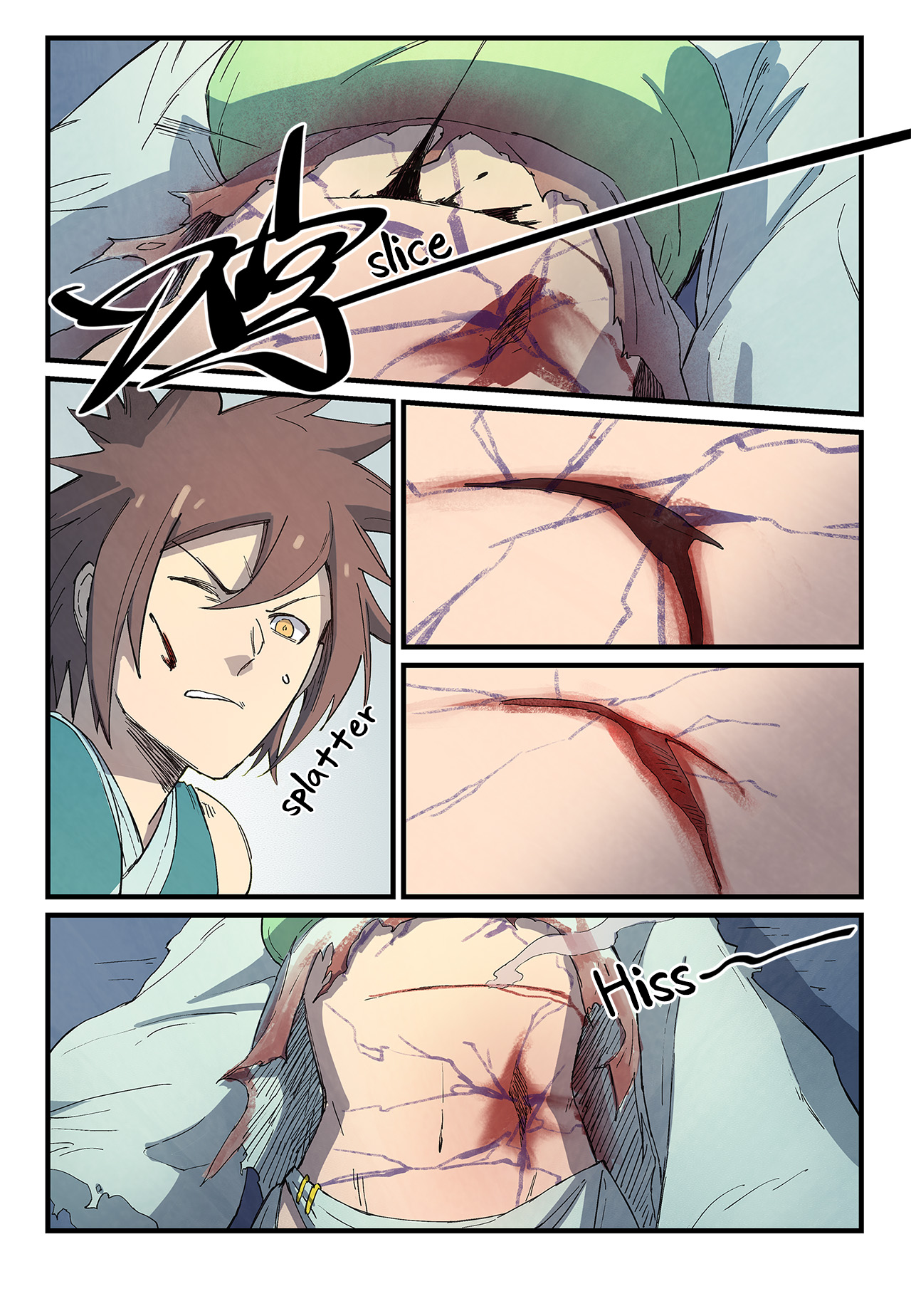 Star Martial God Technique Chapitre 286 - Page 4