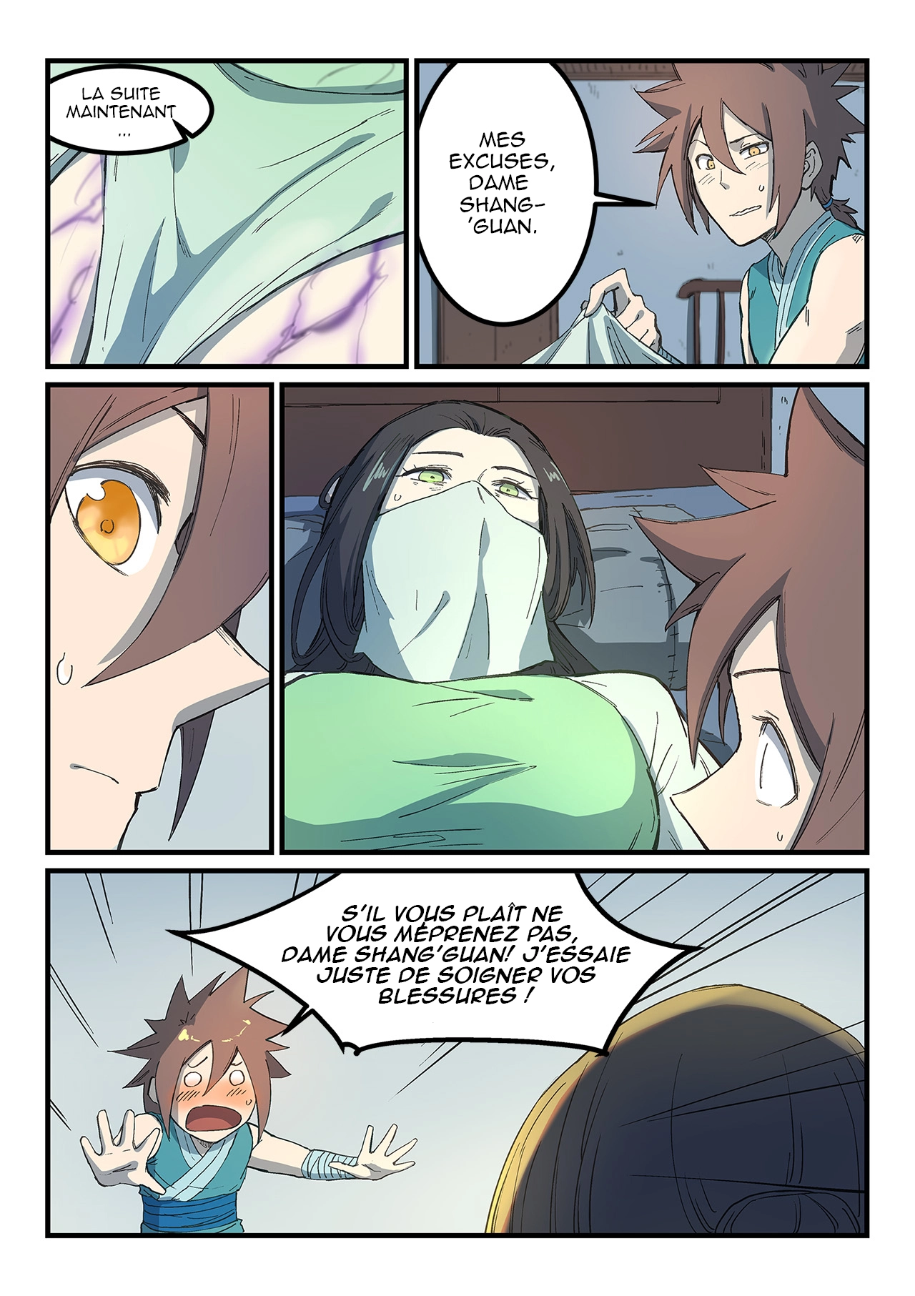 Star Martial God Technique Chapitre 286 - Page 7