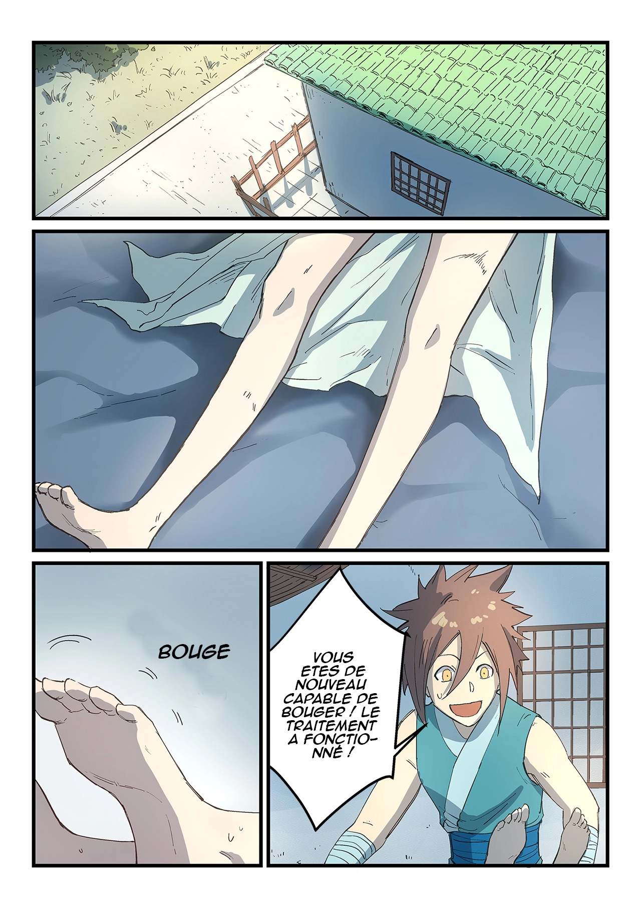 Star Martial God Technique Chapitre 287 - Page 1