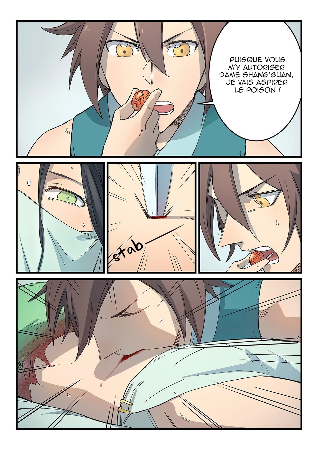 Star Martial God Technique Chapitre 287 - Page 4