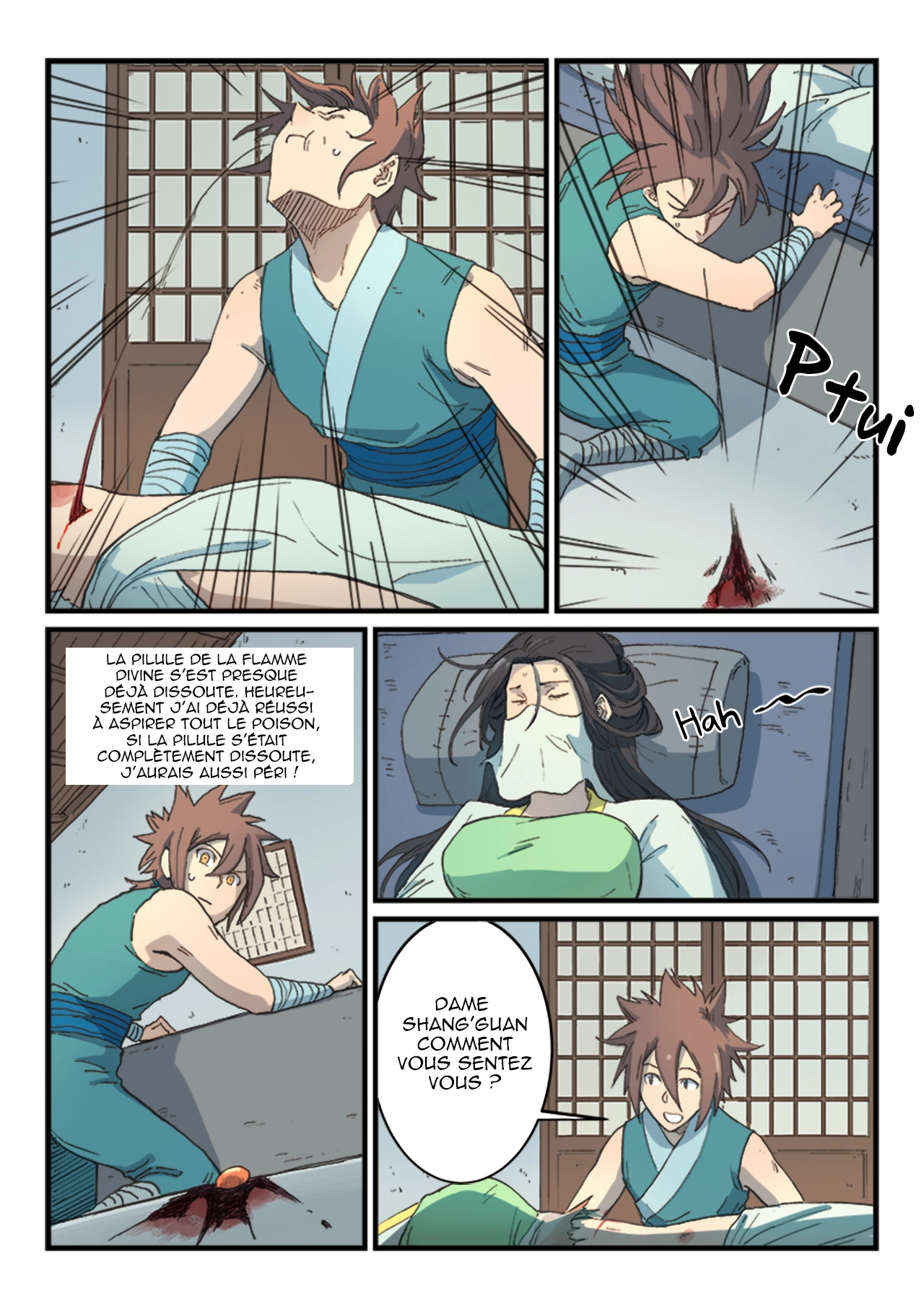 Star Martial God Technique Chapitre 287 - Page 6