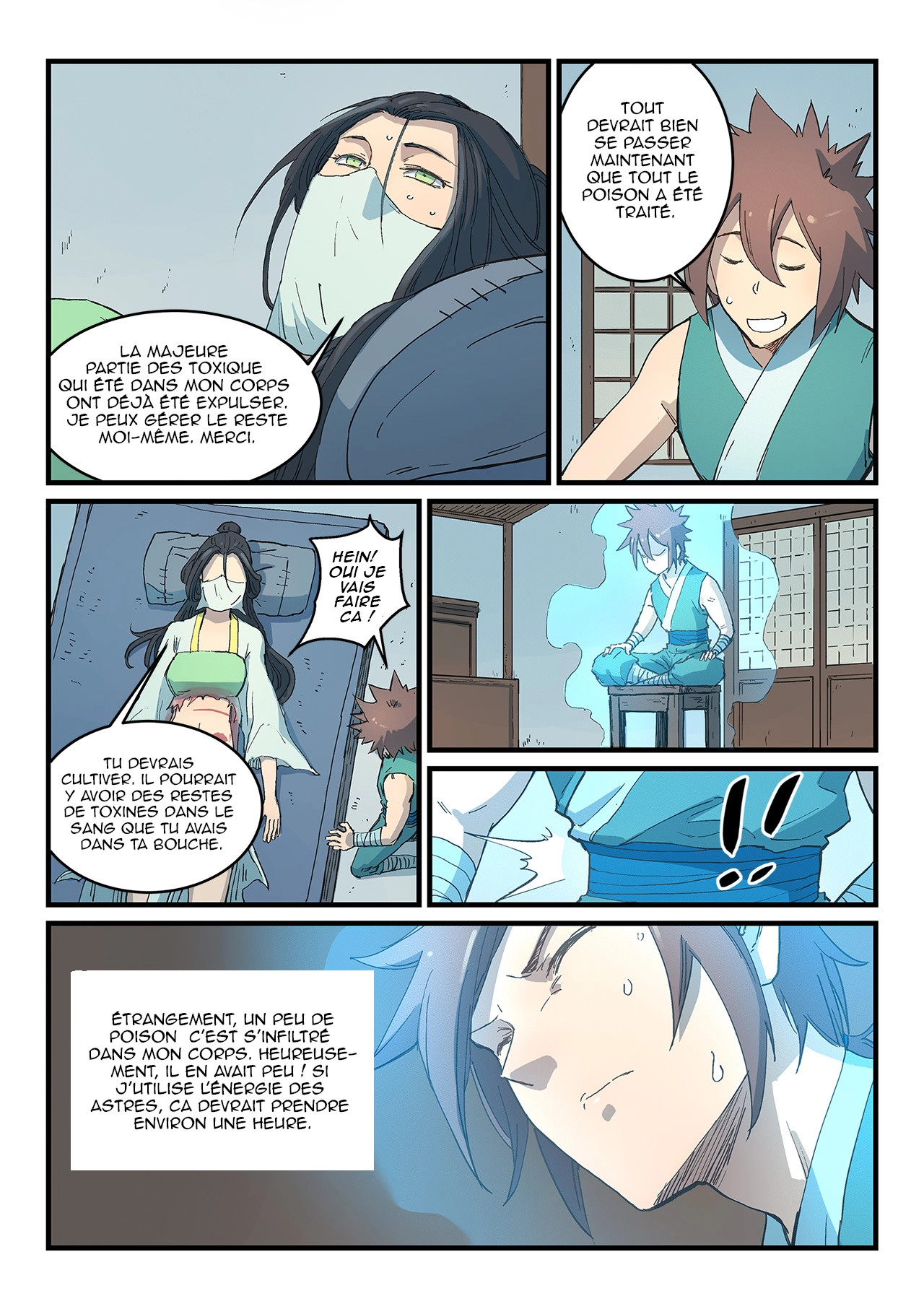 Star Martial God Technique Chapitre 287 - Page 7