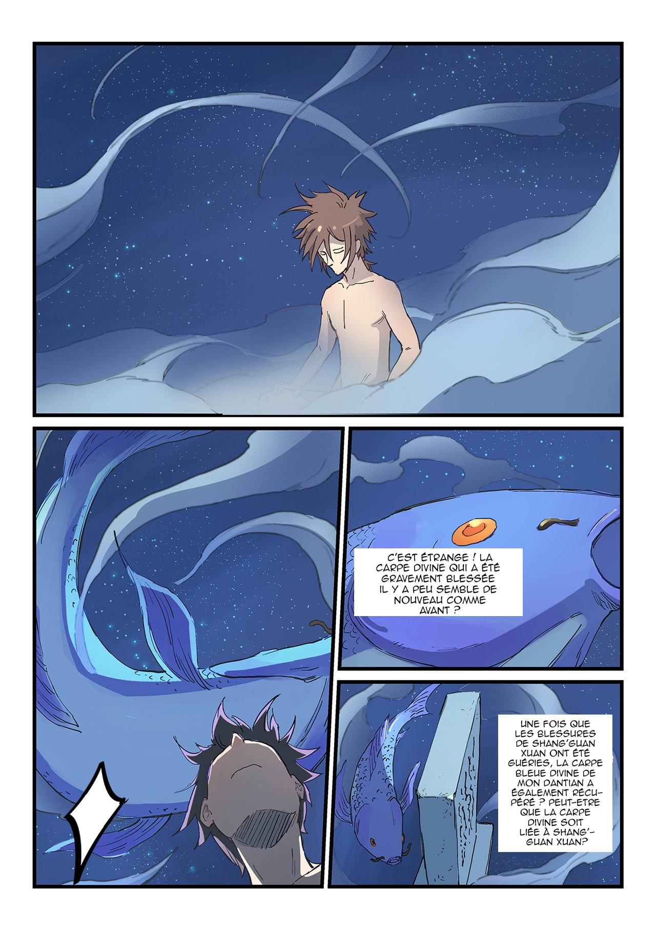 Star Martial God Technique Chapitre 287 - Page 8