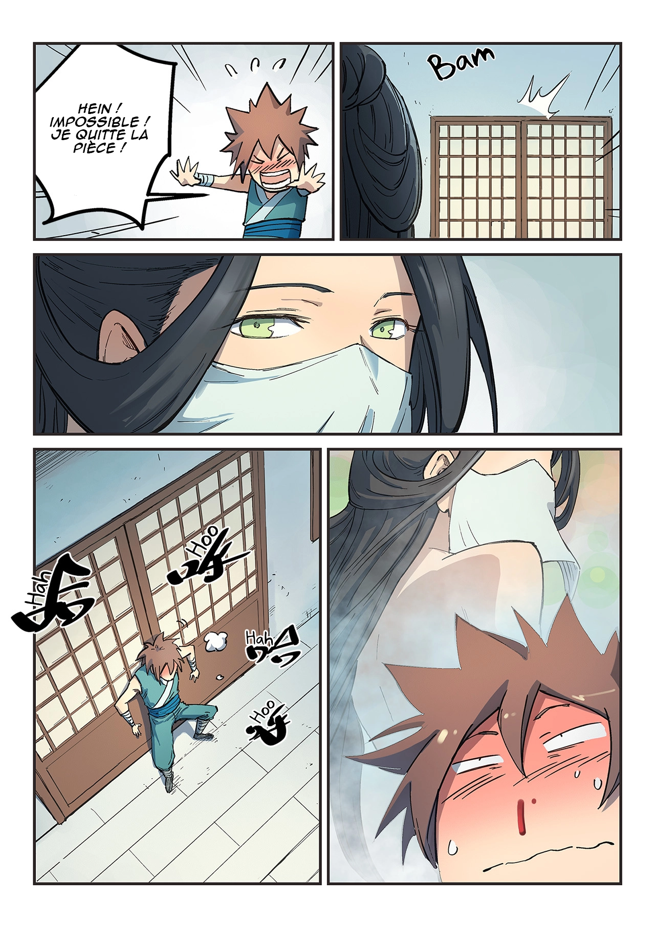 Star Martial God Technique Chapitre 289 - Page 4