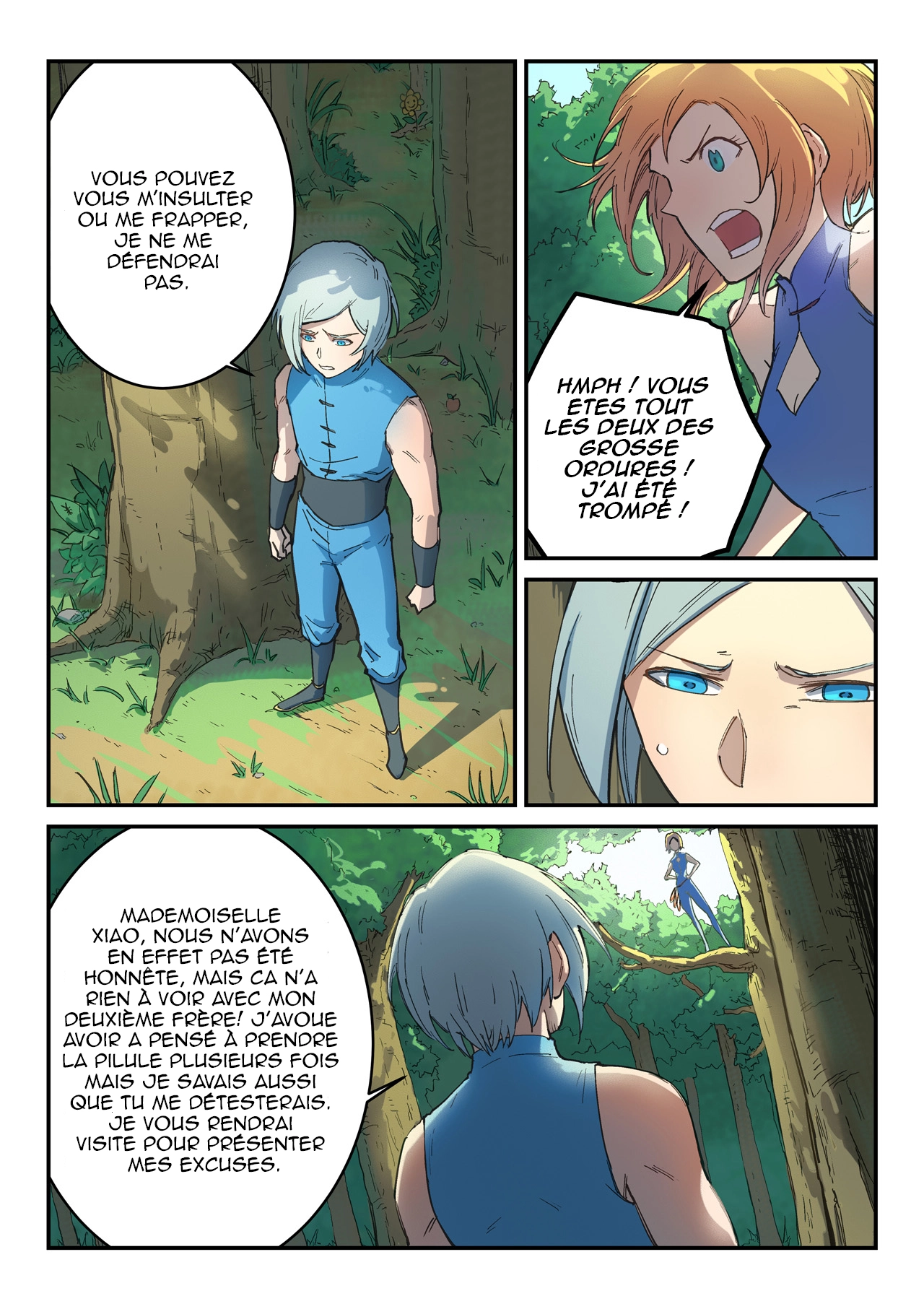Star Martial God Technique Chapitre 290 - Page 1