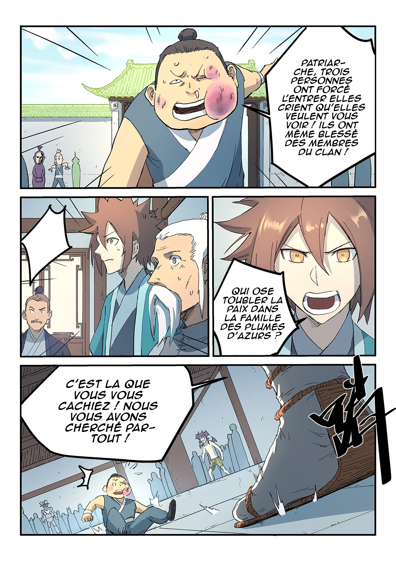 Star Martial God Technique Chapitre 290 - Page 10