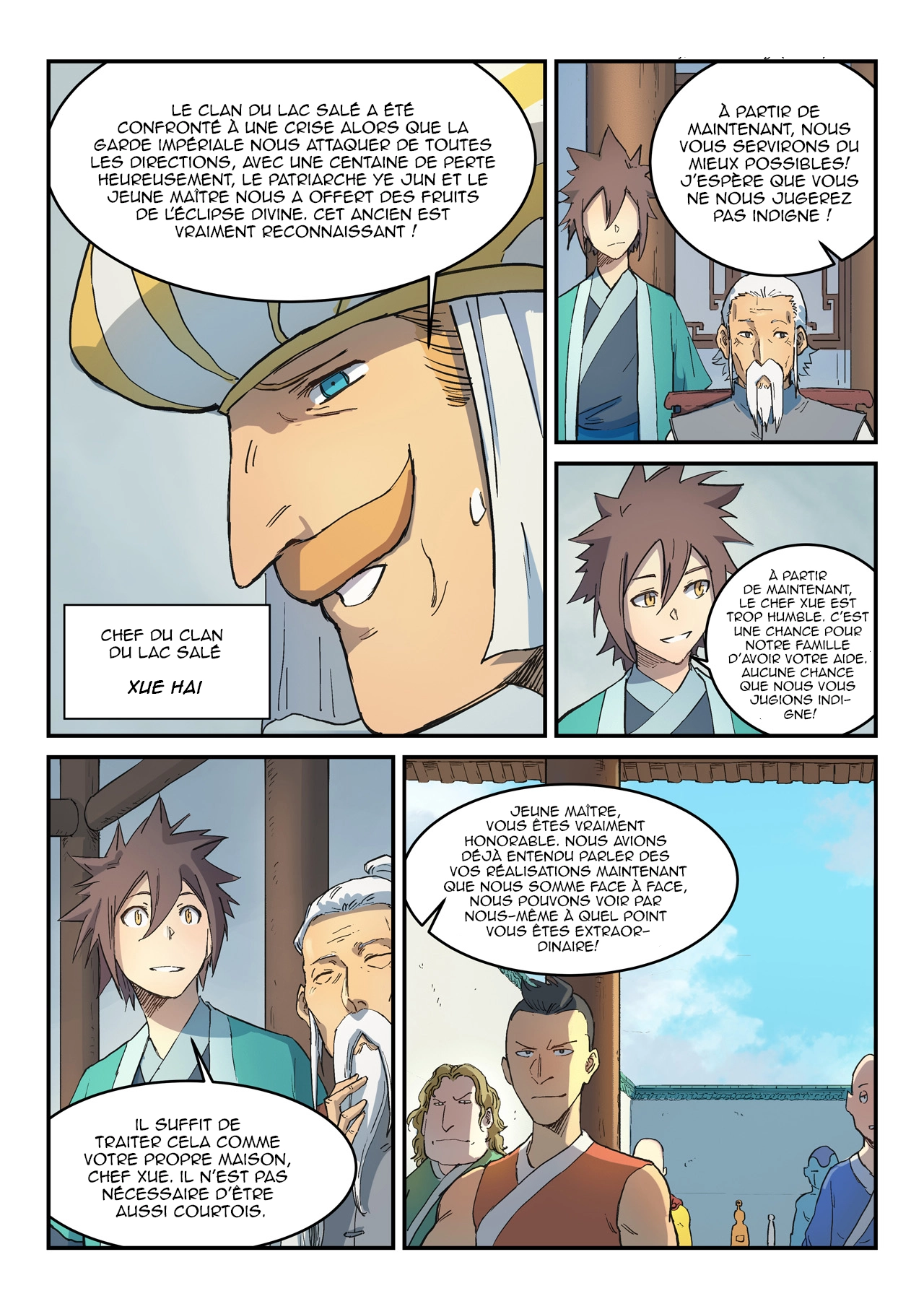 Star Martial God Technique Chapitre 290 - Page 6