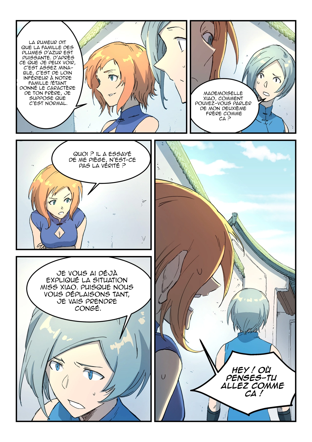 Star Martial God Technique Chapitre 290 - Page 7
