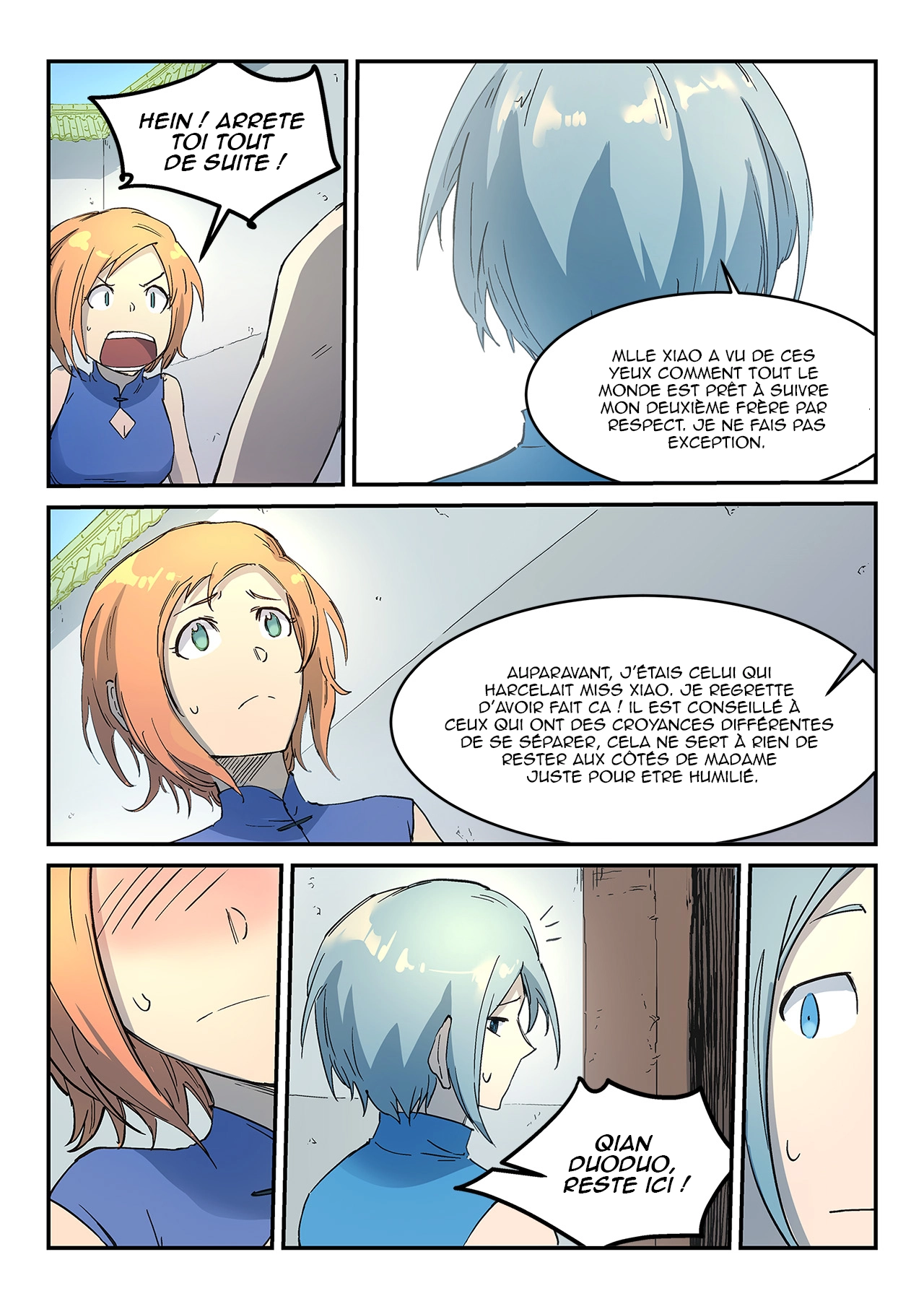 Star Martial God Technique Chapitre 290 - Page 8