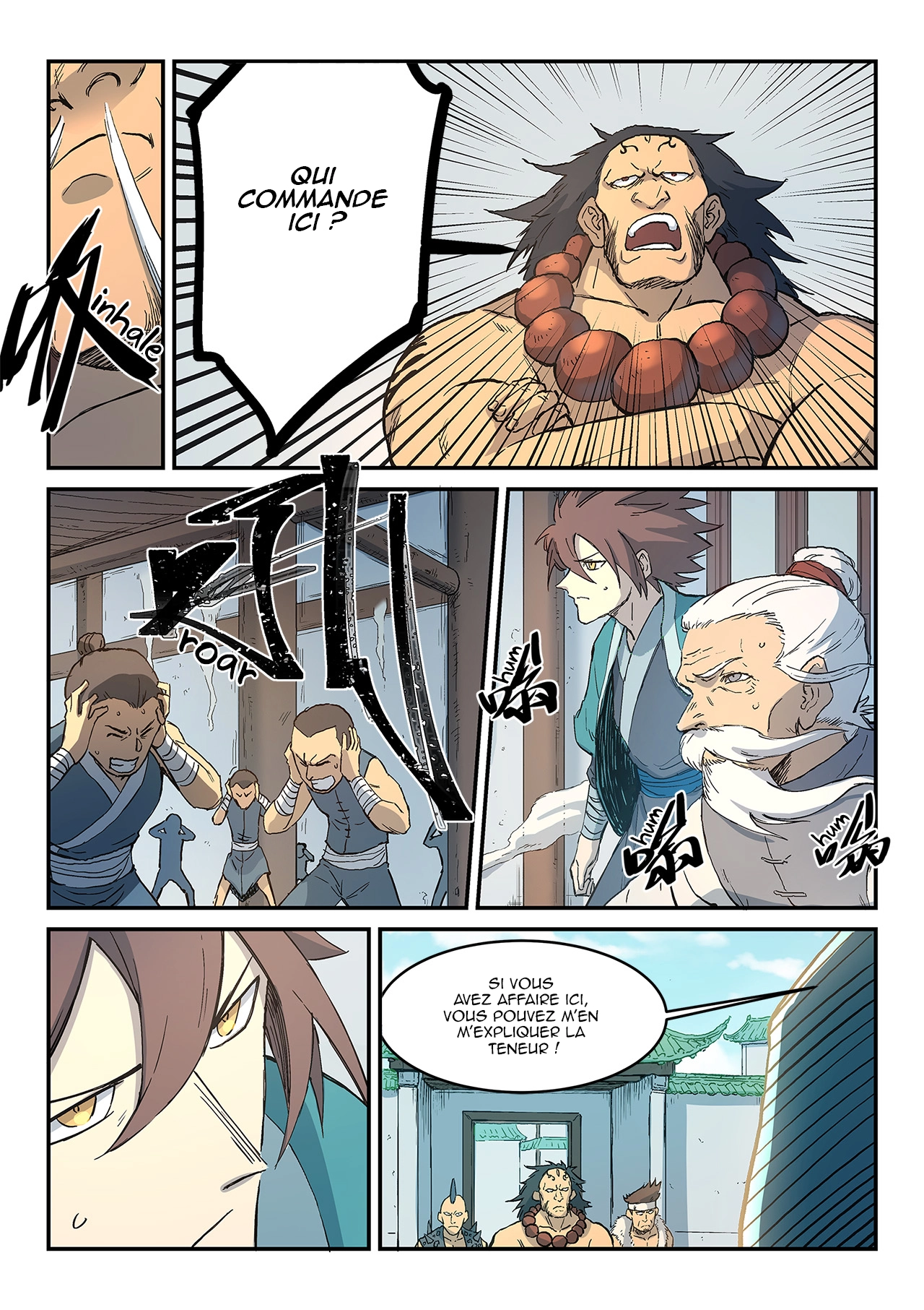 Star Martial God Technique Chapitre 291 - Page 3