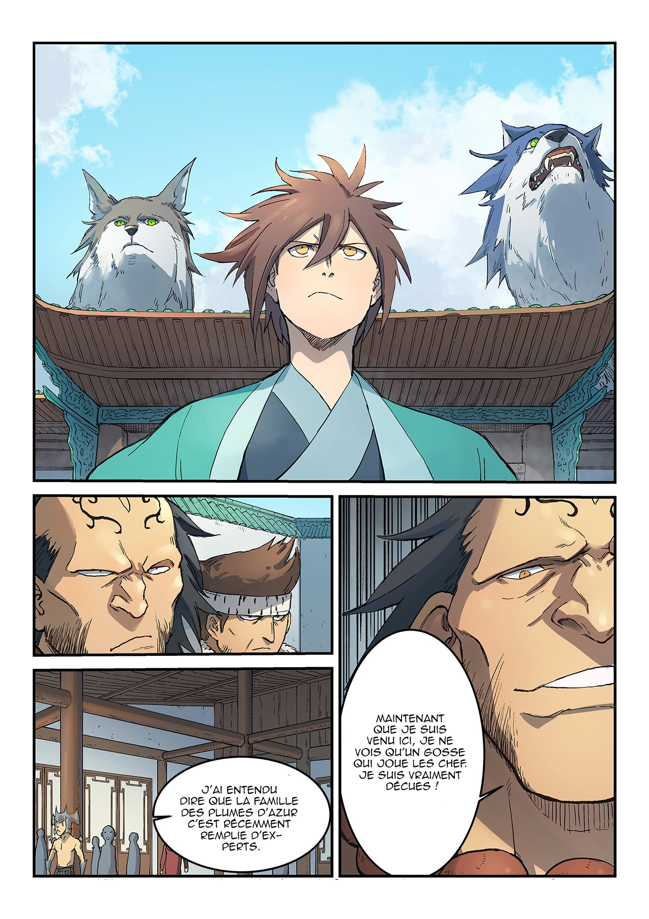 Star Martial God Technique Chapitre 291 - Page 4