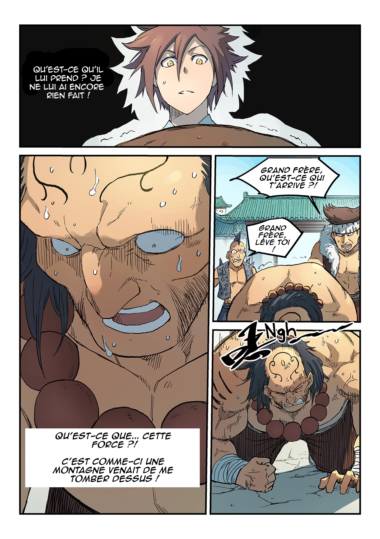 Star Martial God Technique Chapitre 292 - Page 4