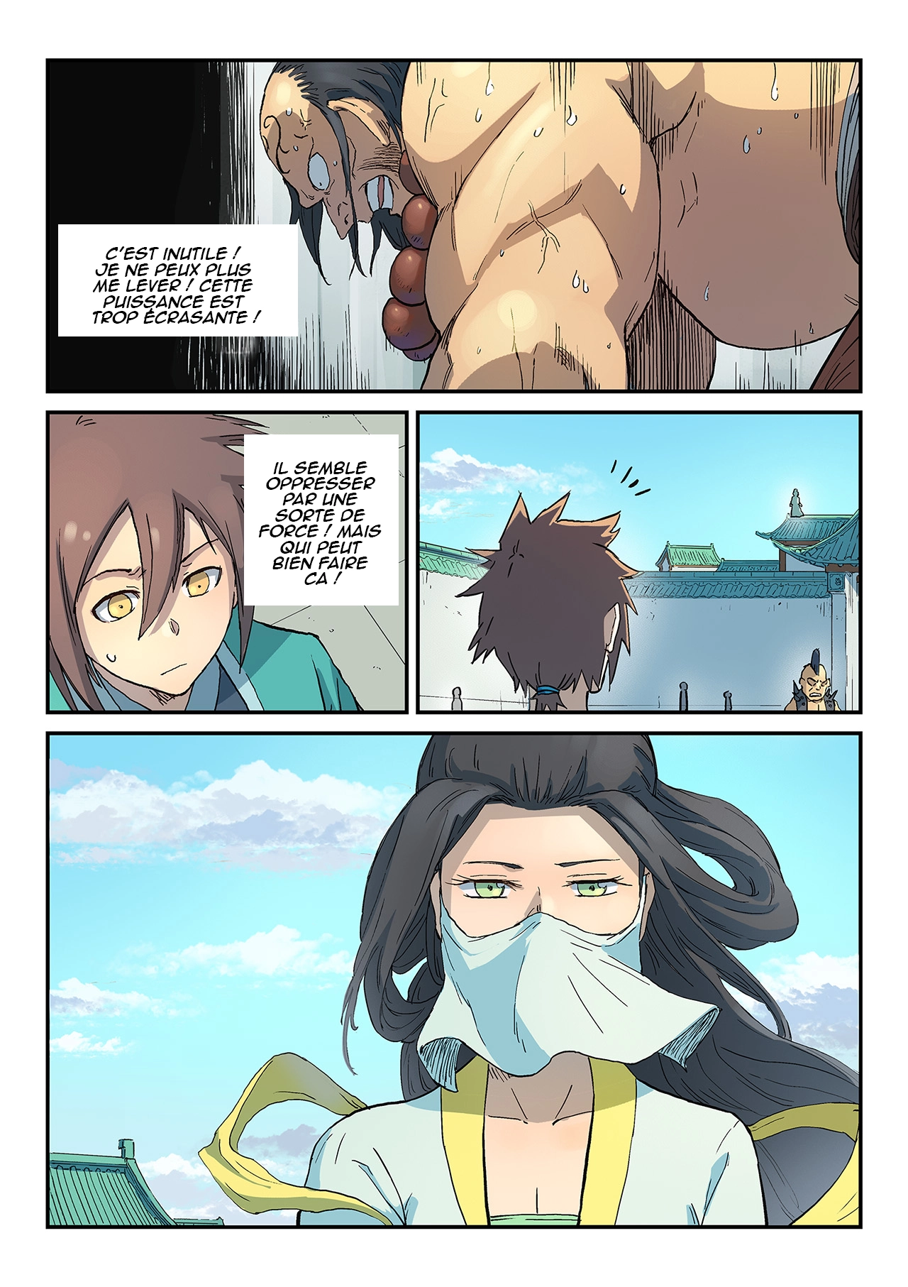Star Martial God Technique Chapitre 292 - Page 5