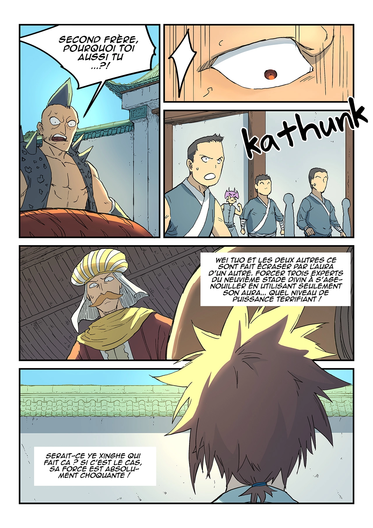 Star Martial God Technique Chapitre 292 - Page 7