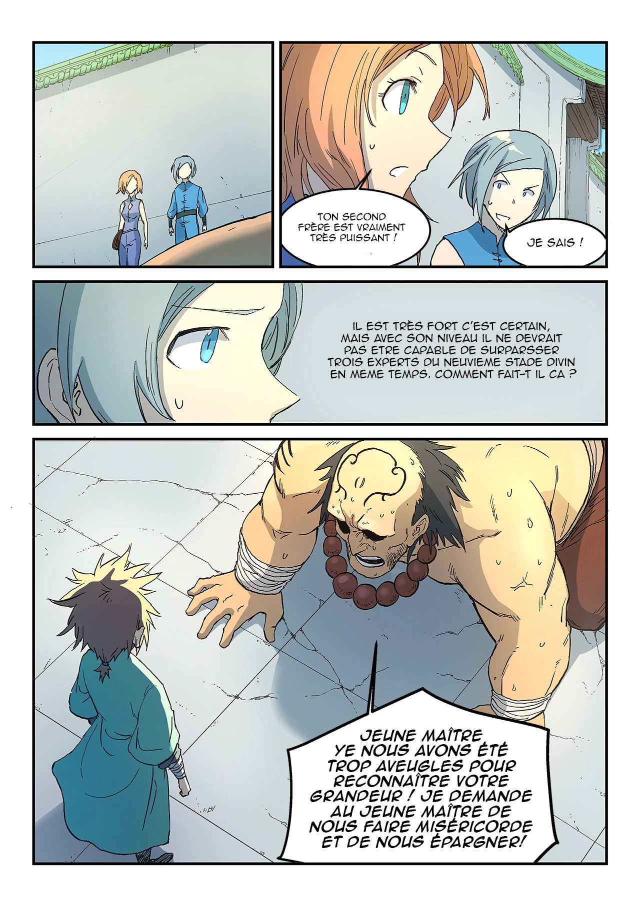 Star Martial God Technique Chapitre 292 - Page 8