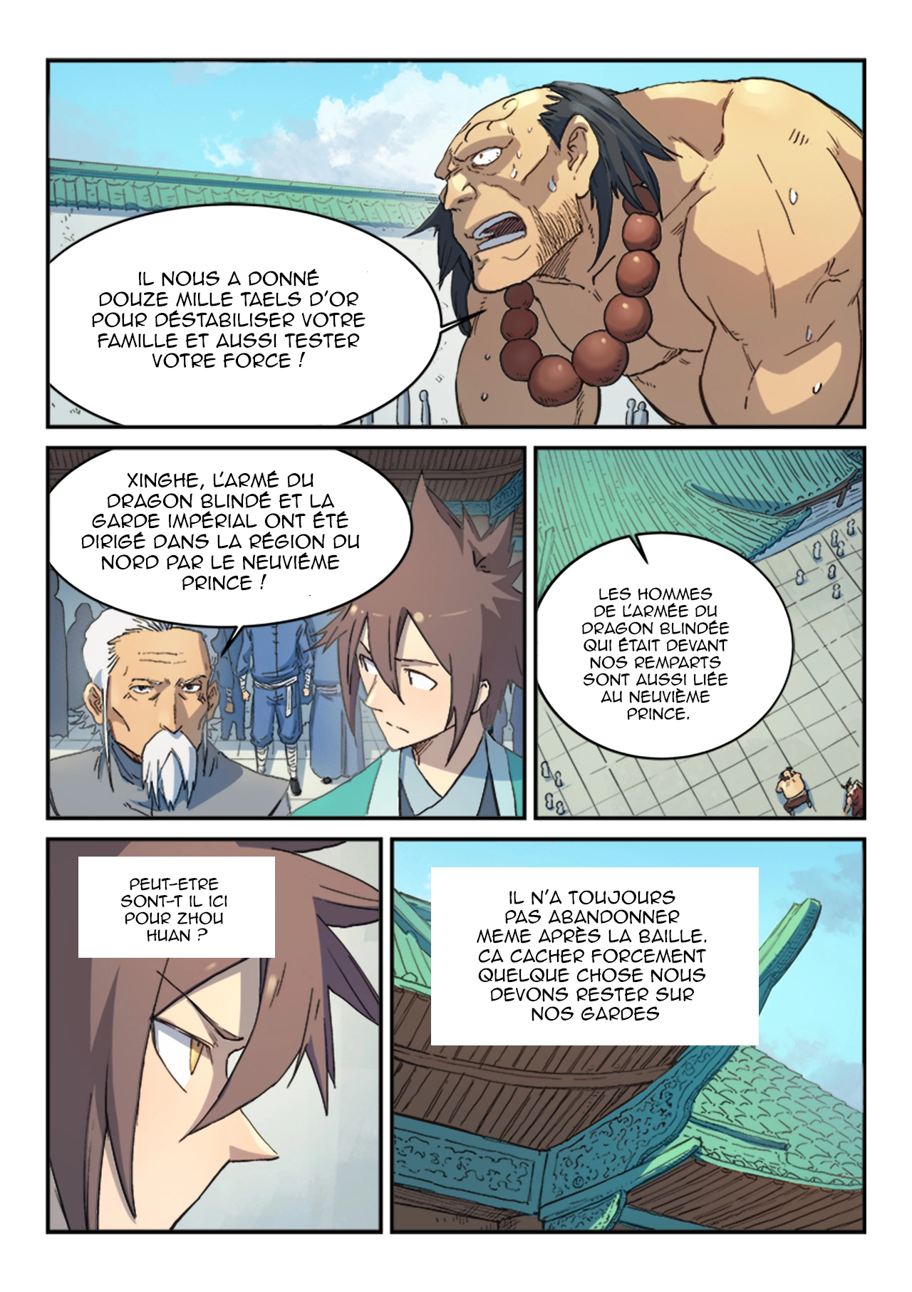 Star Martial God Technique Chapitre 293 - Page 4