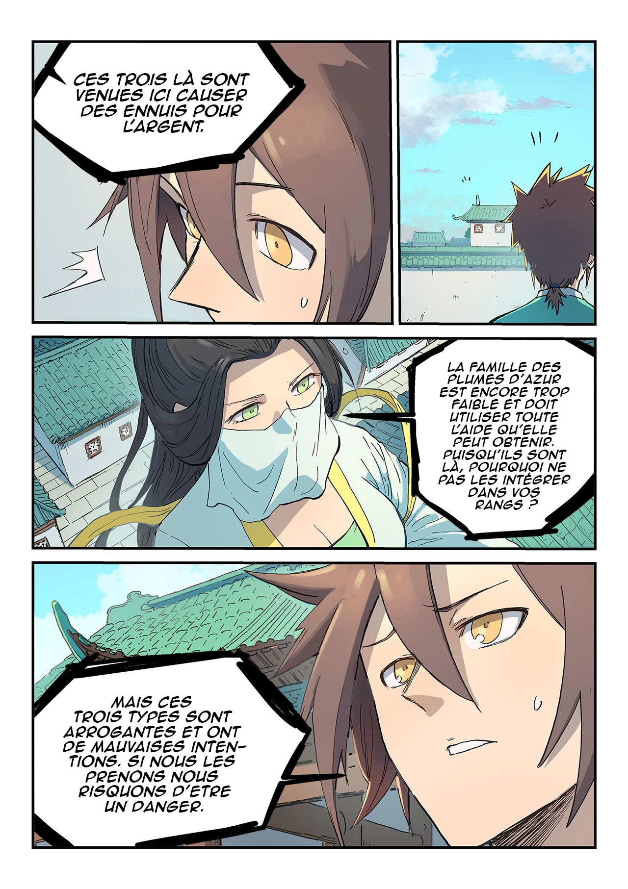 Star Martial God Technique Chapitre 293 - Page 5