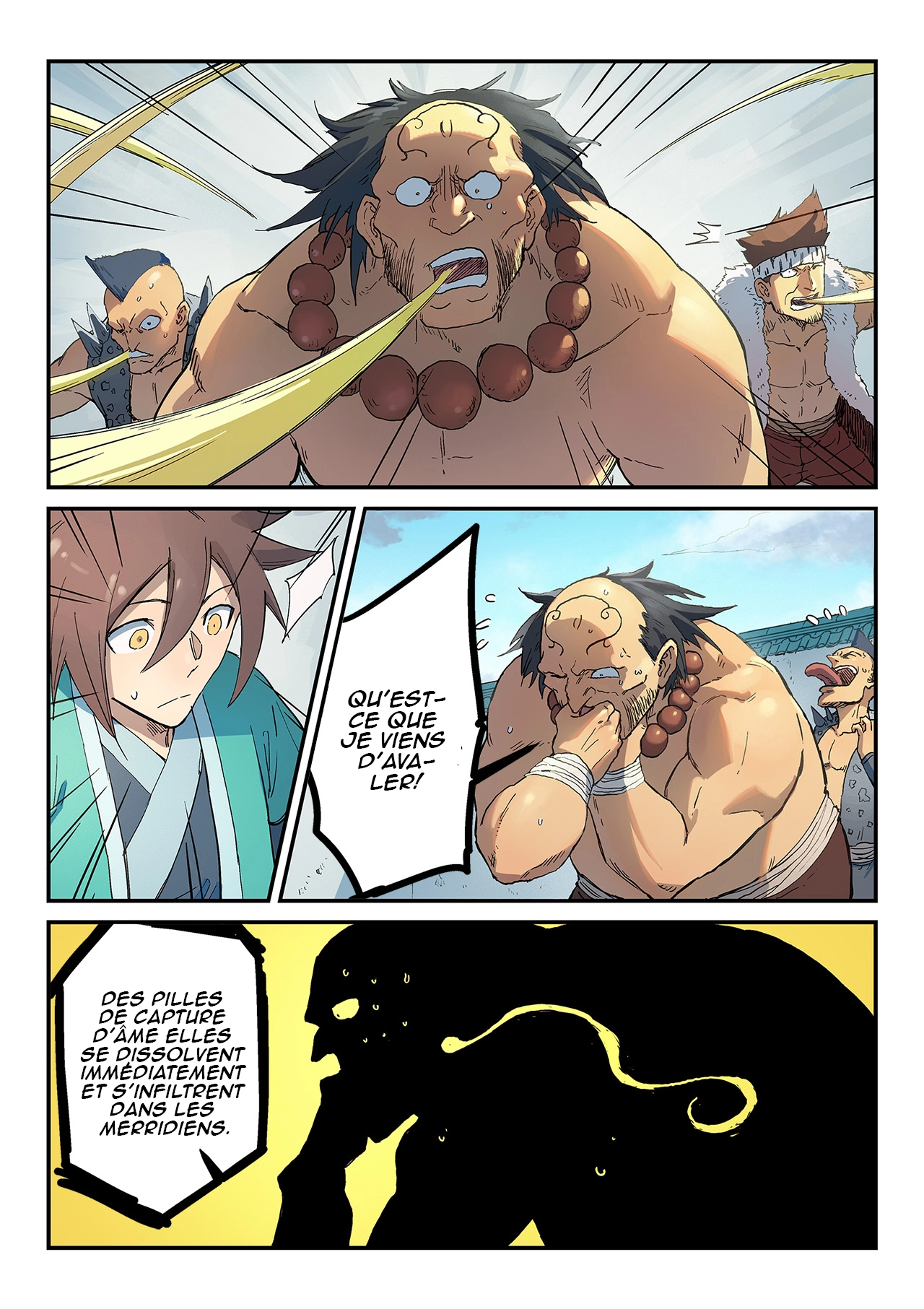 Star Martial God Technique Chapitre 293 - Page 7