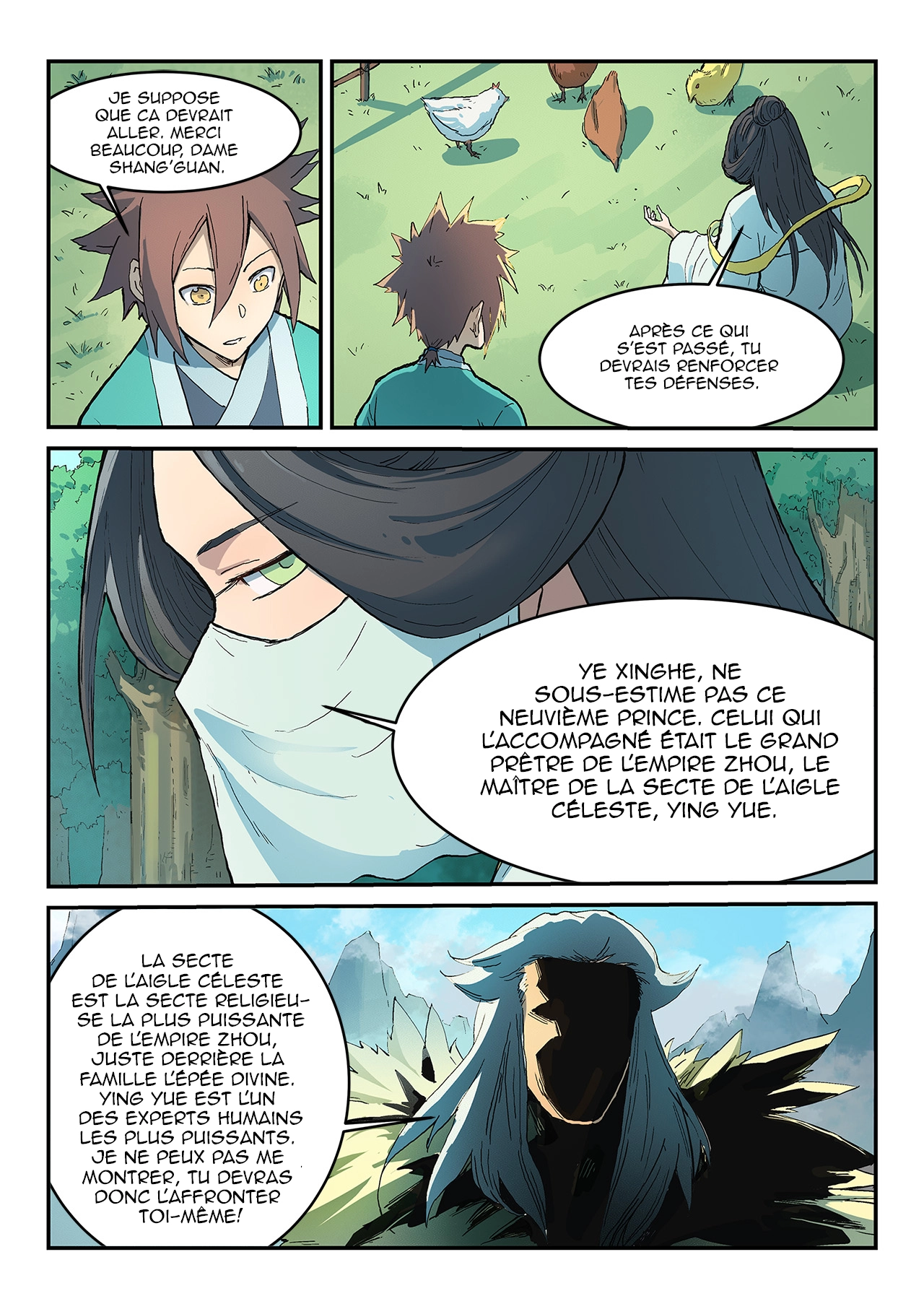 Star Martial God Technique Chapitre 294 - Page 4