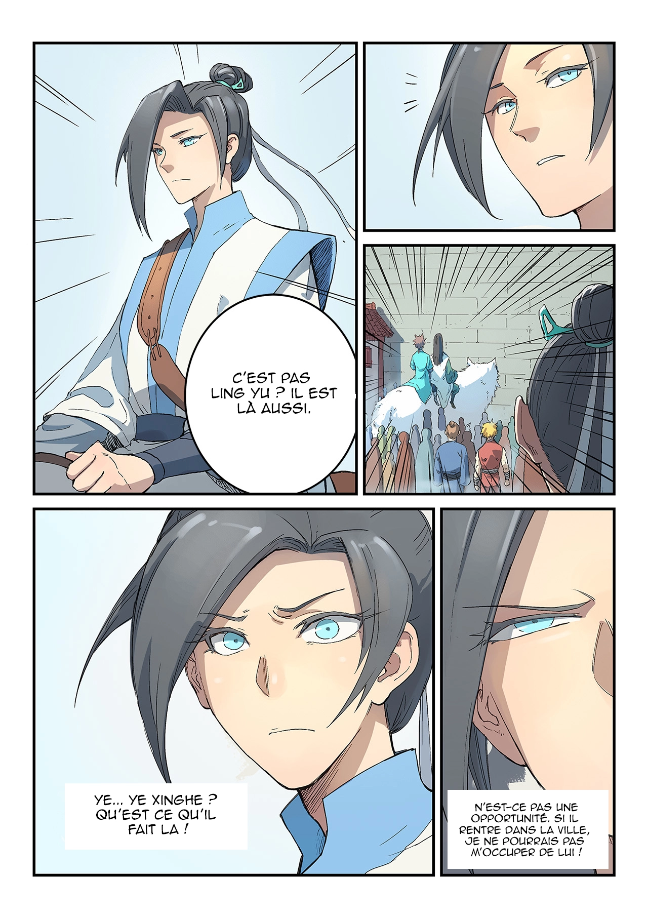Star Martial God Technique Chapitre 295 - Page 7
