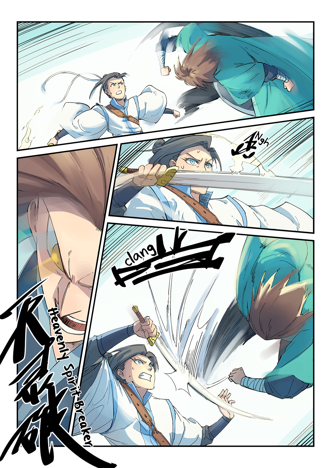 Star Martial God Technique Chapitre 297 - Page 4