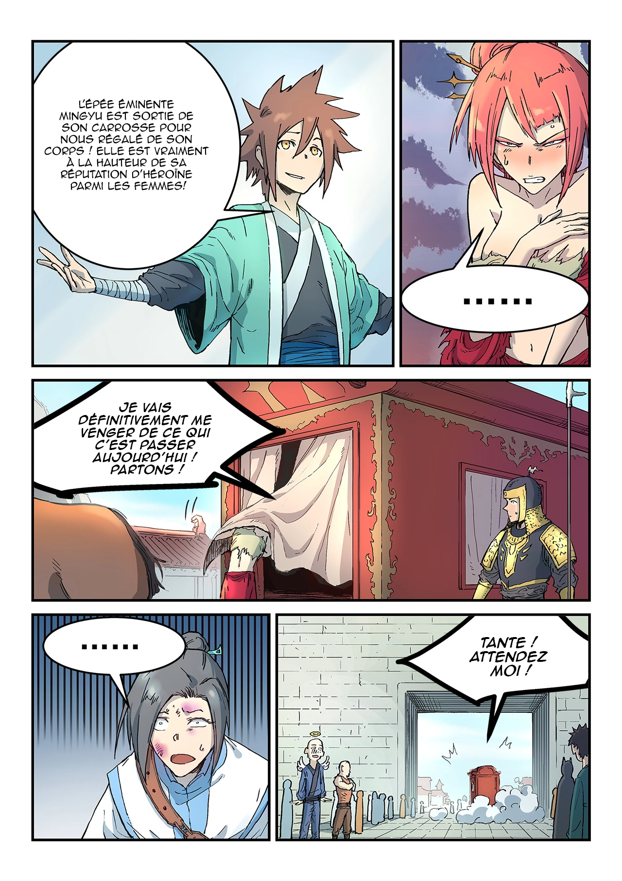 Star Martial God Technique Chapitre 298 - Page 8