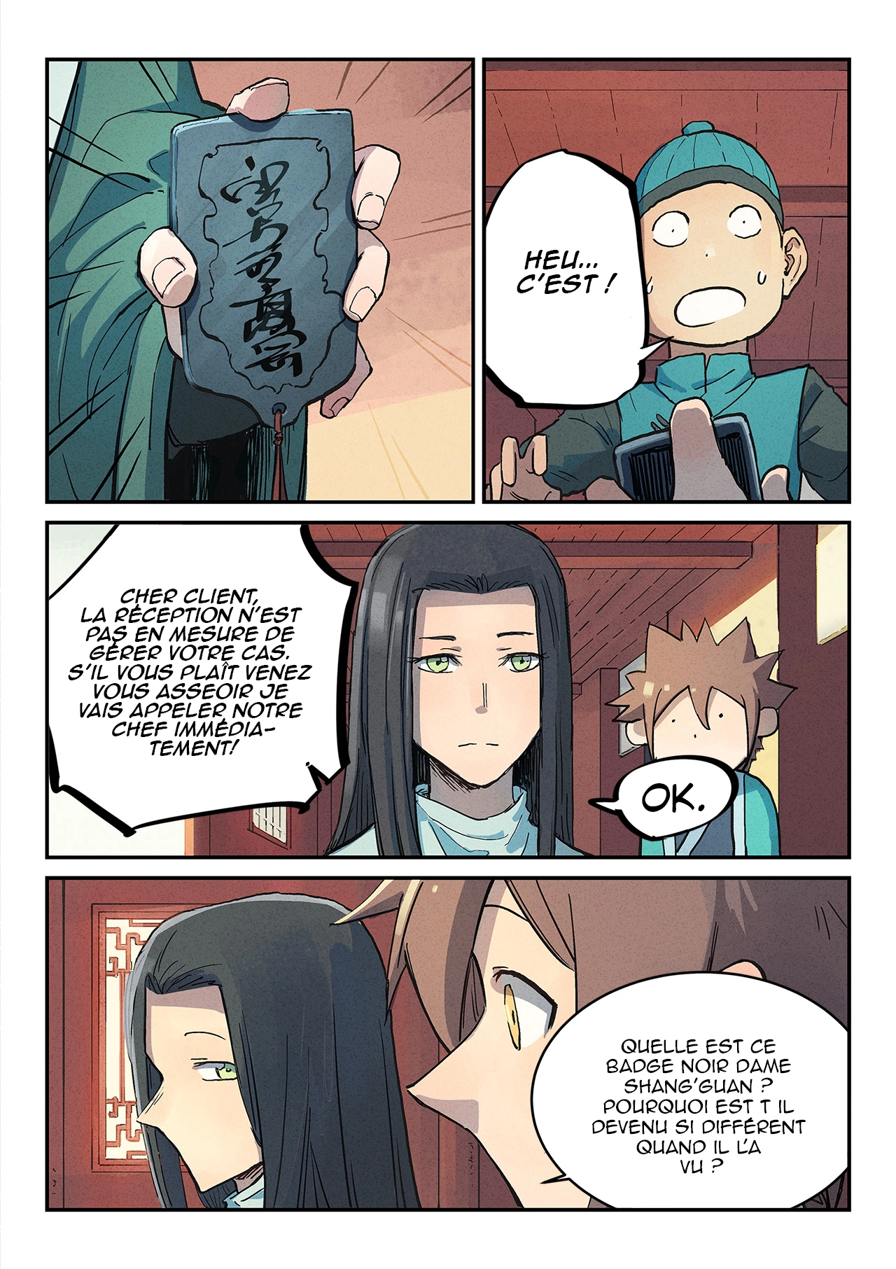Star Martial God Technique Chapitre 299 - Page 5