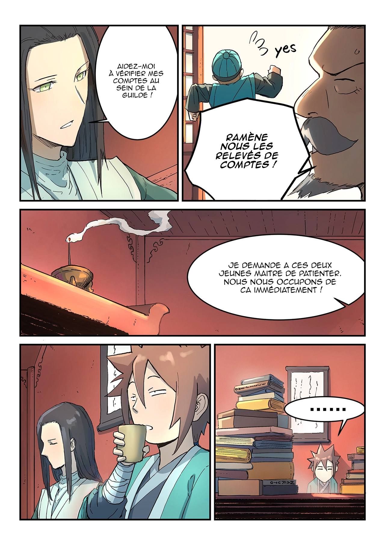 Star Martial God Technique Chapitre 299 - Page 9
