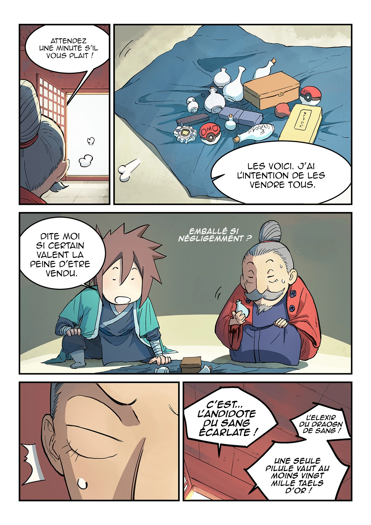 Star Martial God Technique Chapitre 300 - Page 5