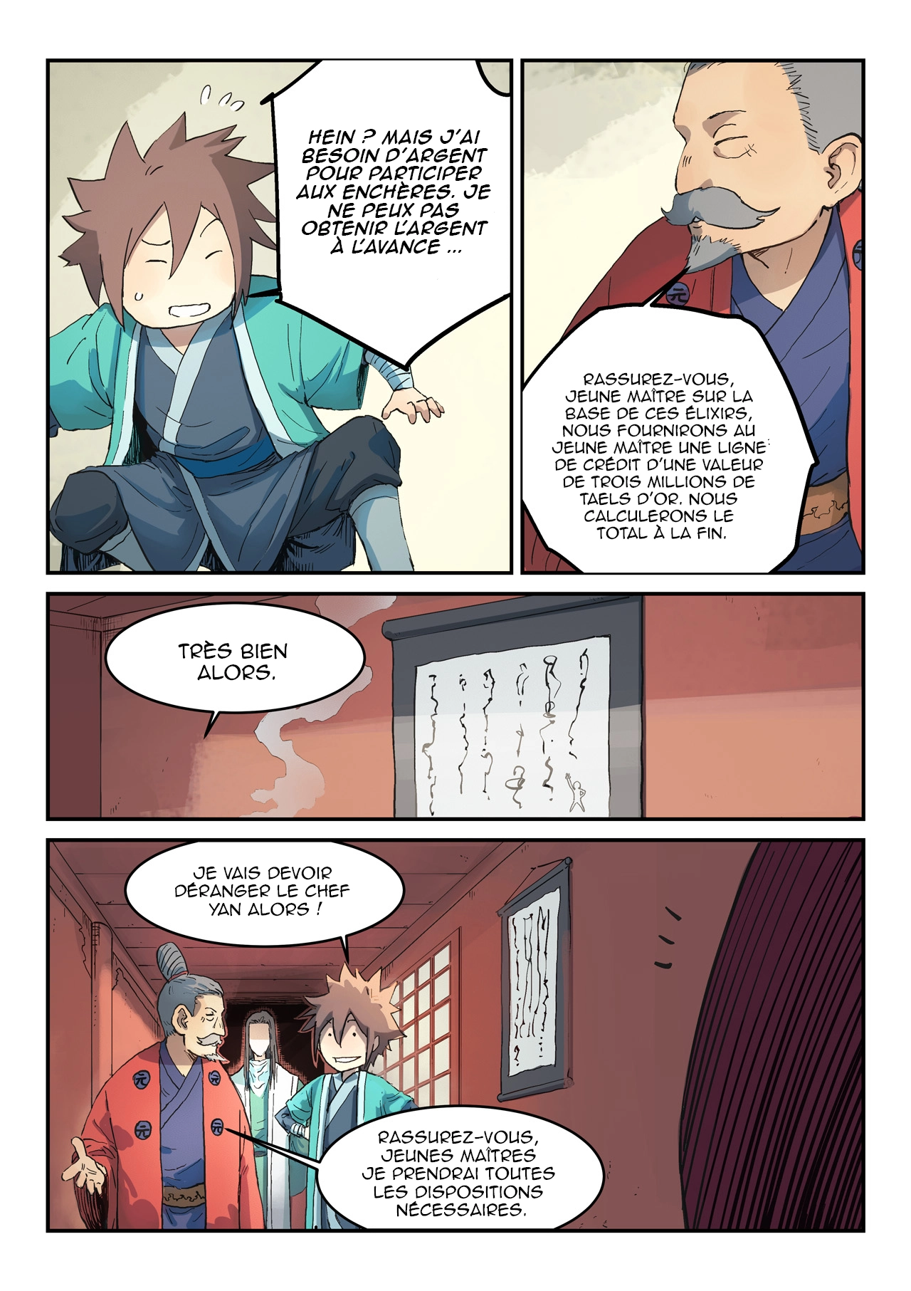 Star Martial God Technique Chapitre 300 - Page 7