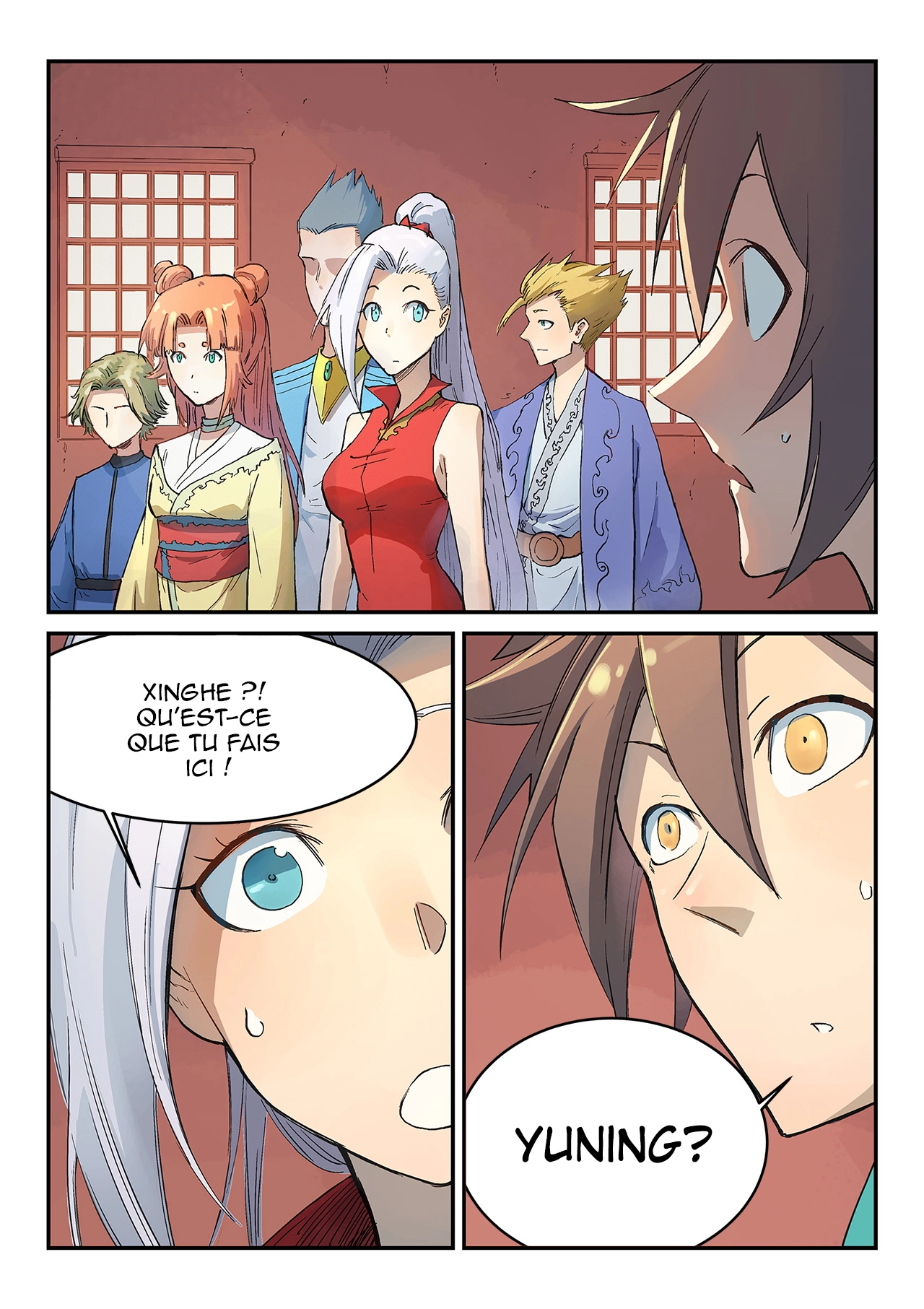 Star Martial God Technique Chapitre 300 - Page 8