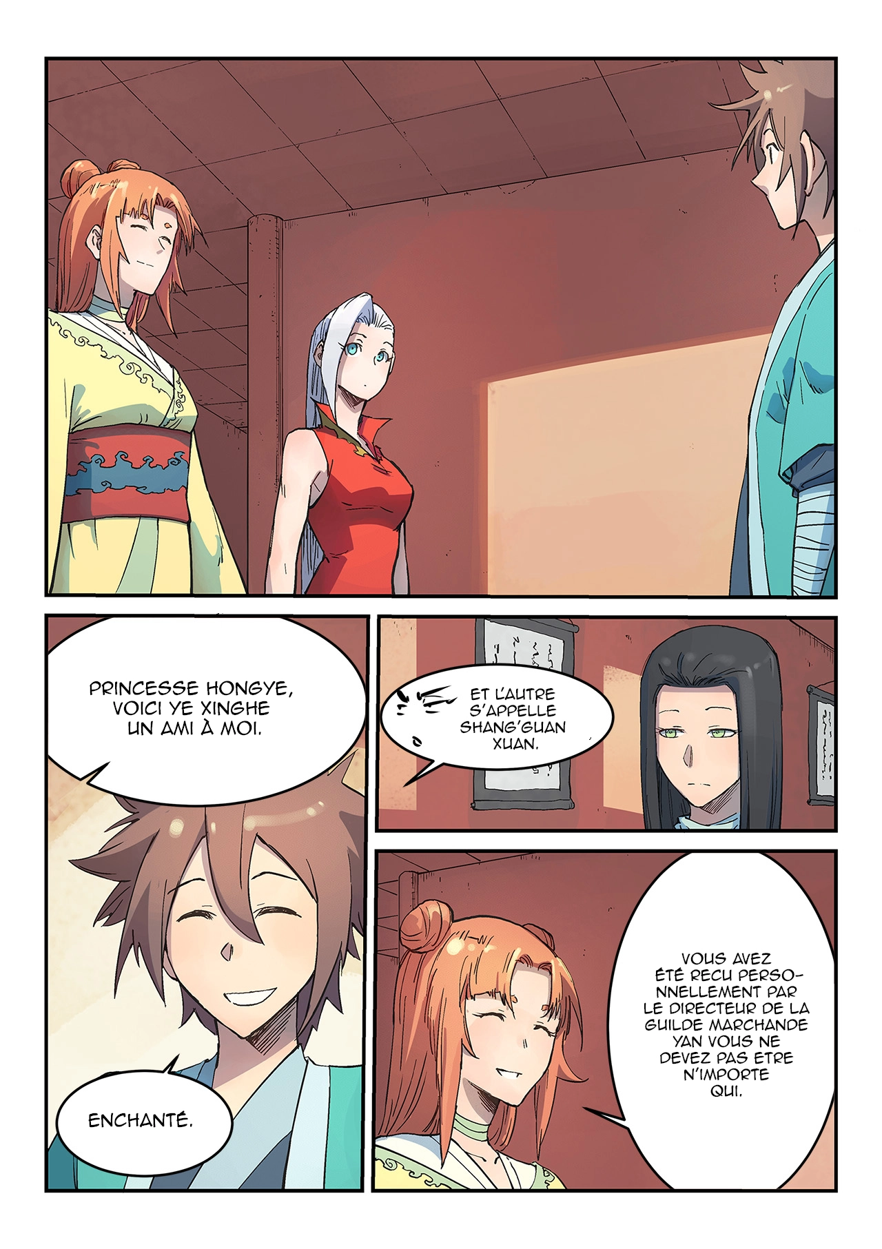 Star Martial God Technique Chapitre 301 - Page 2