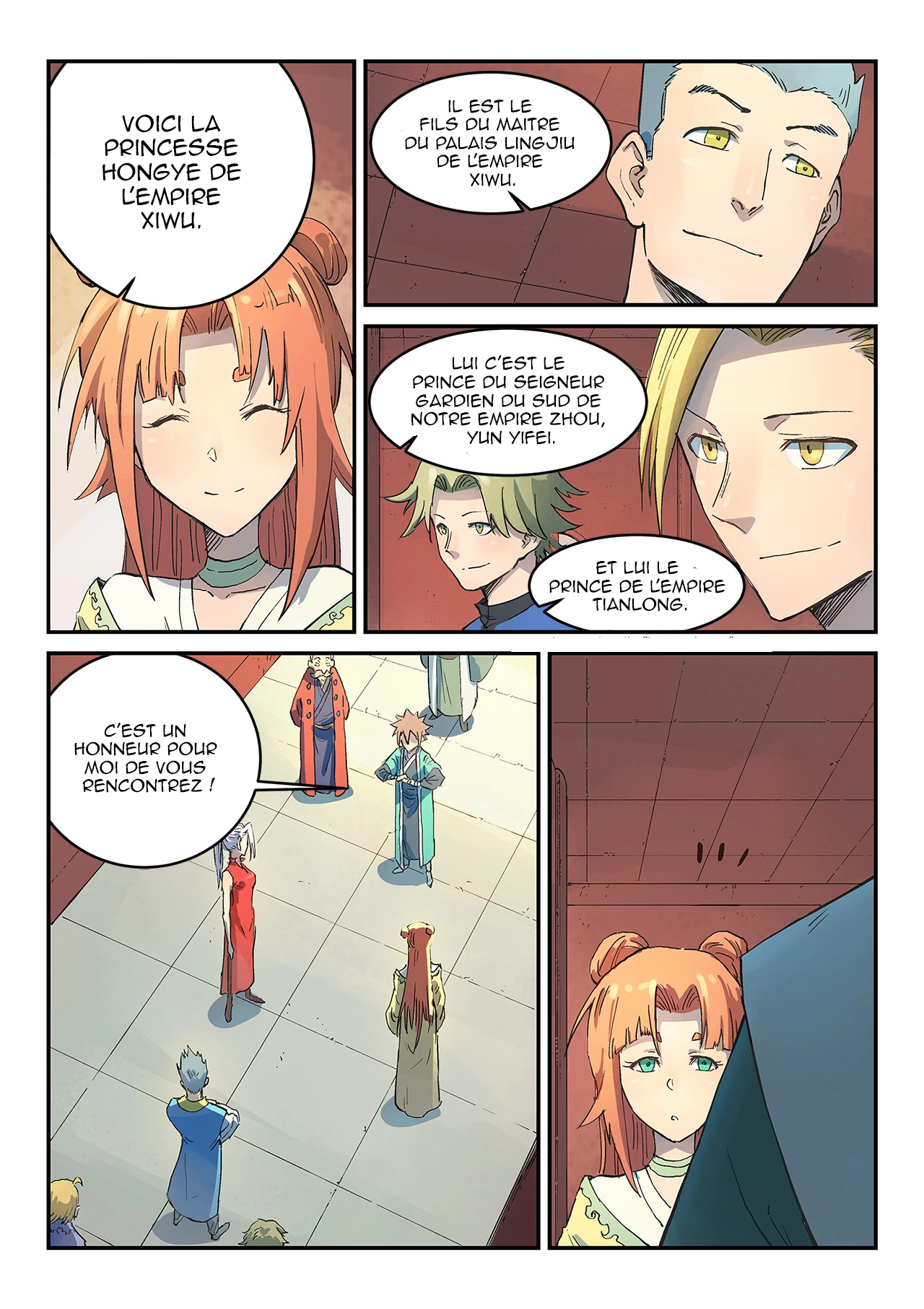 Star Martial God Technique Chapitre 301 - Page 4
