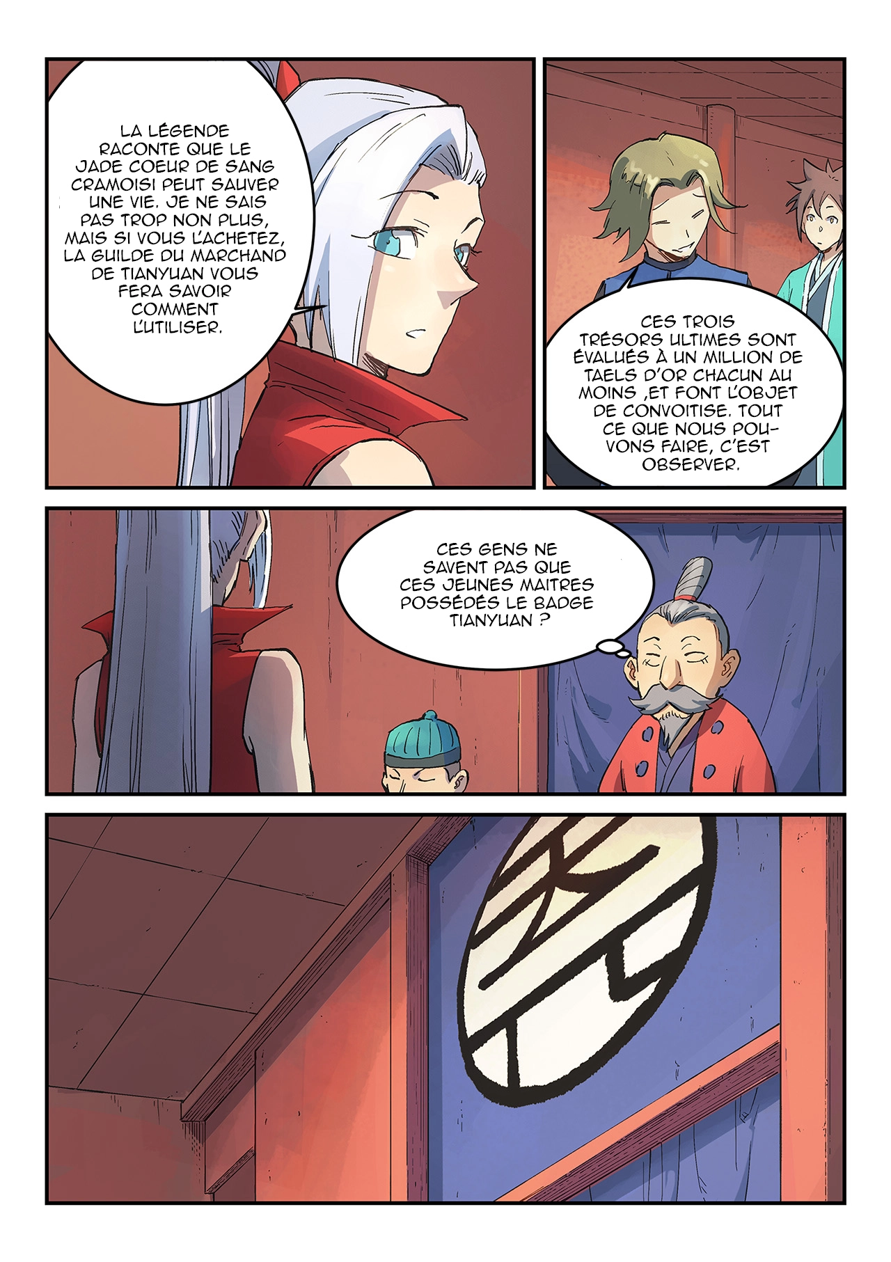 Star Martial God Technique Chapitre 302 - Page 3