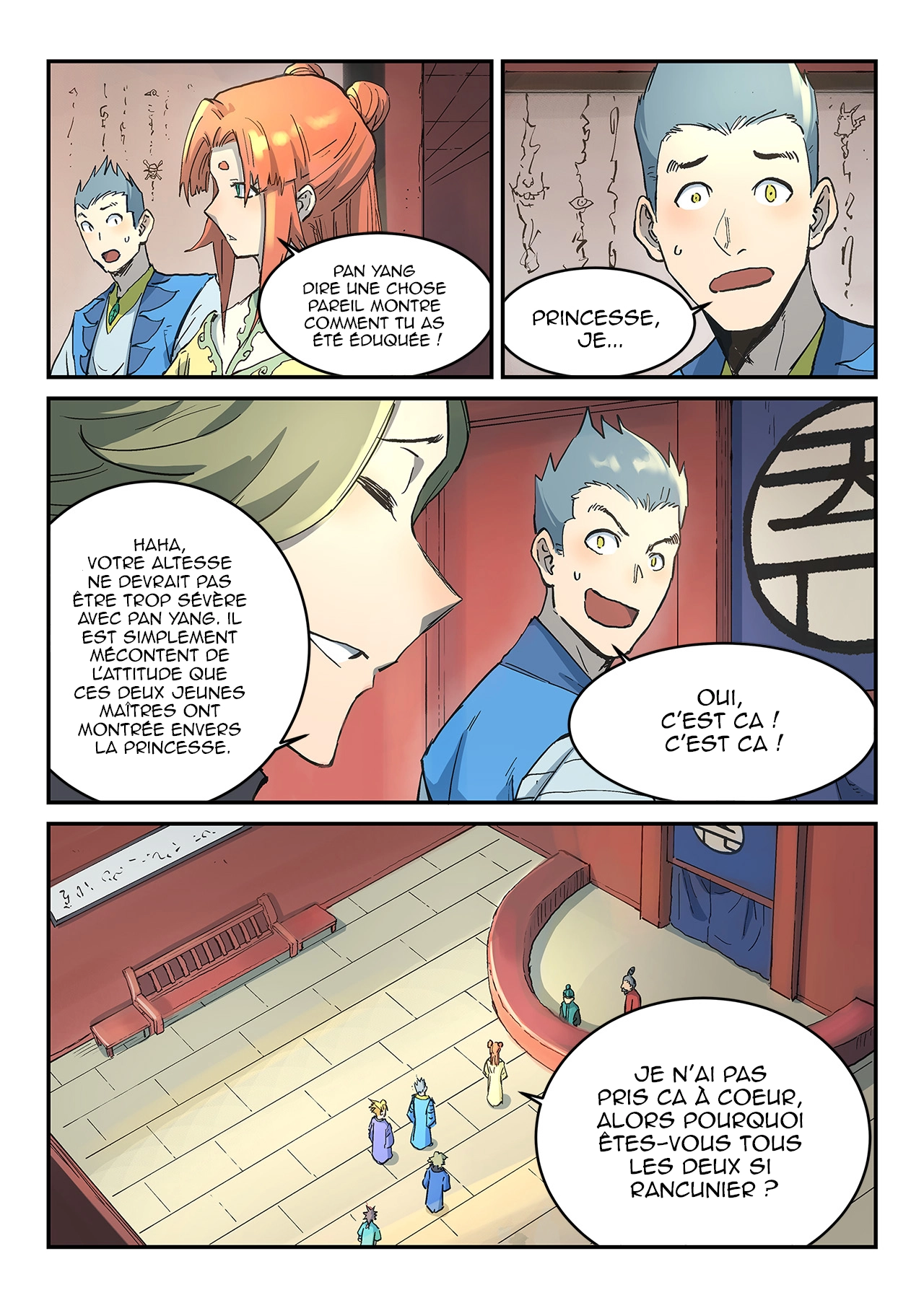 Star Martial God Technique Chapitre 302 - Page 6