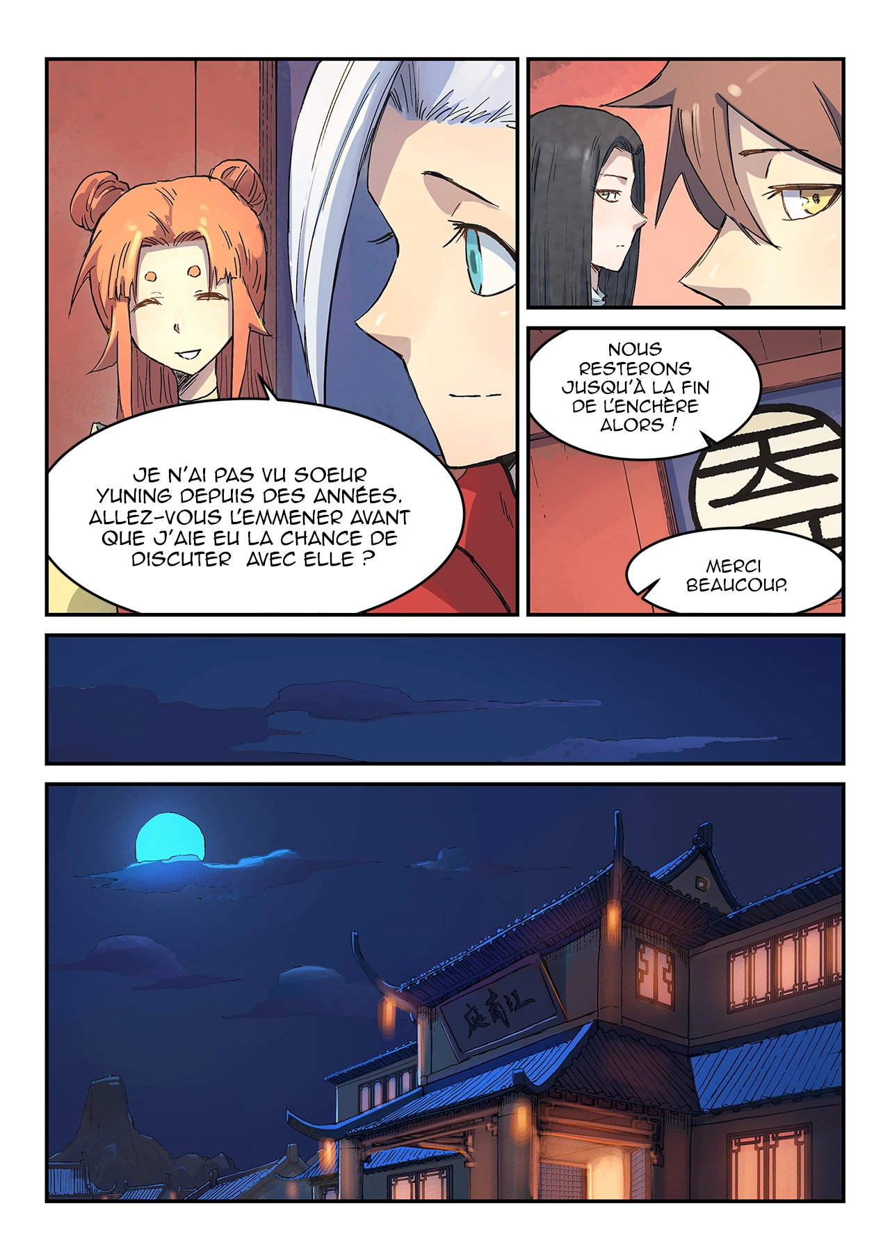 Star Martial God Technique Chapitre 302 - Page 8