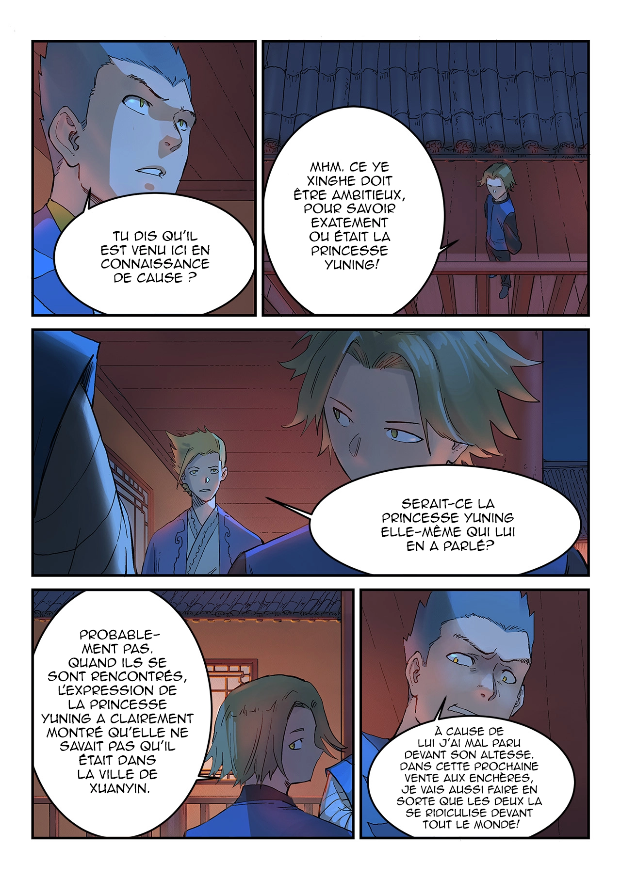 Star Martial God Technique Chapitre 303 - Page 2