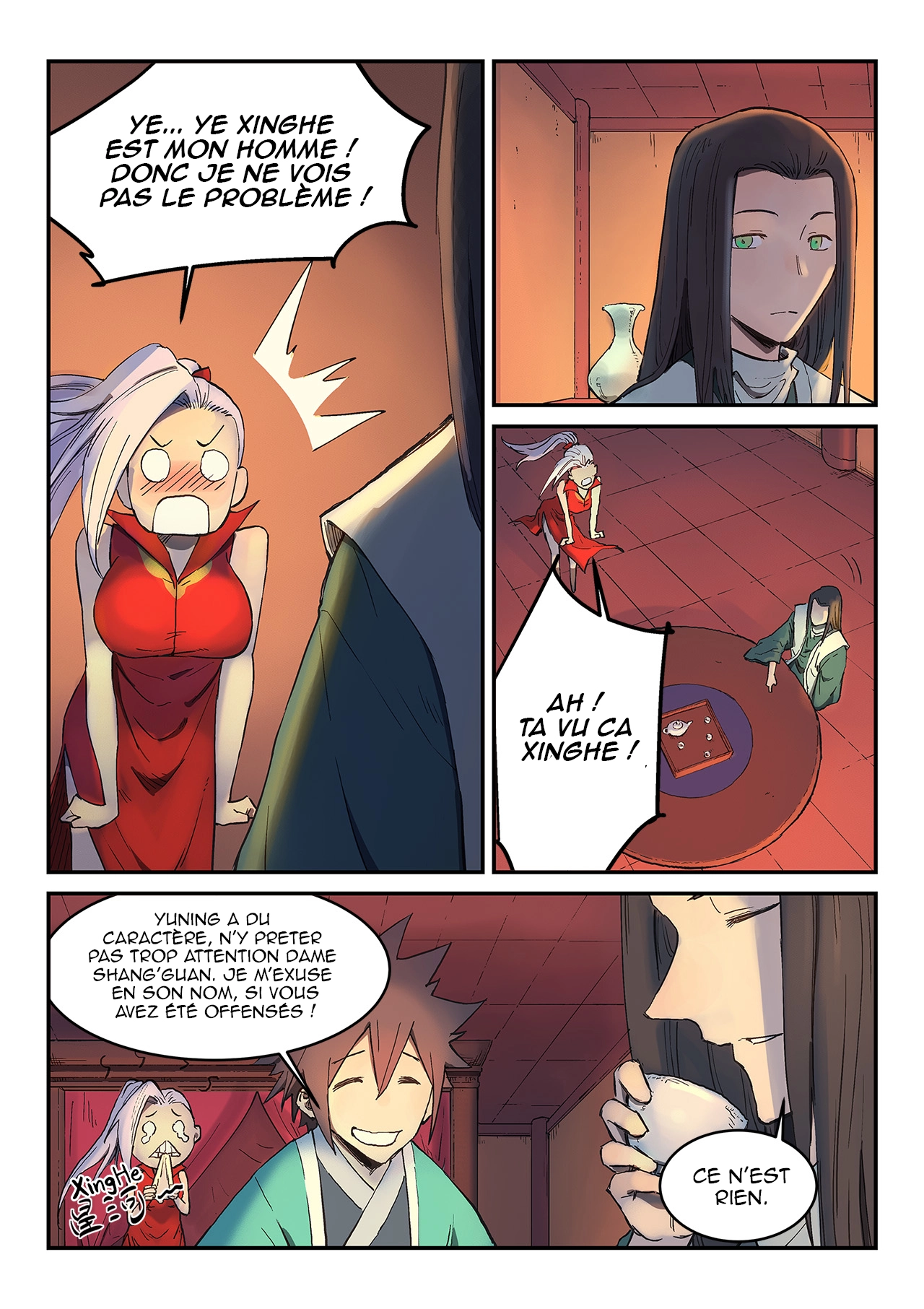 Star Martial God Technique Chapitre 304 - Page 1