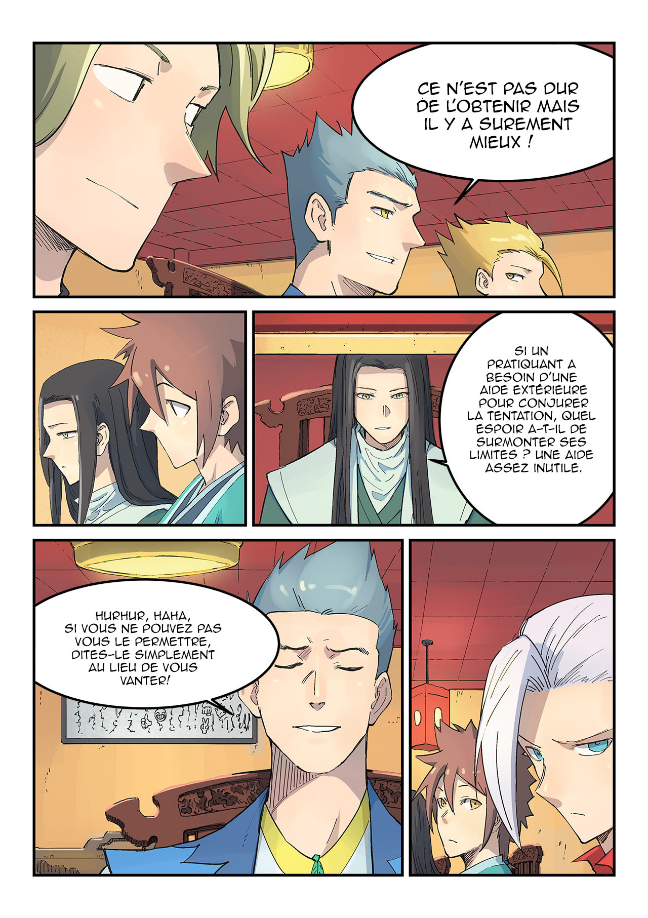 Star Martial God Technique Chapitre 305 - Page 3
