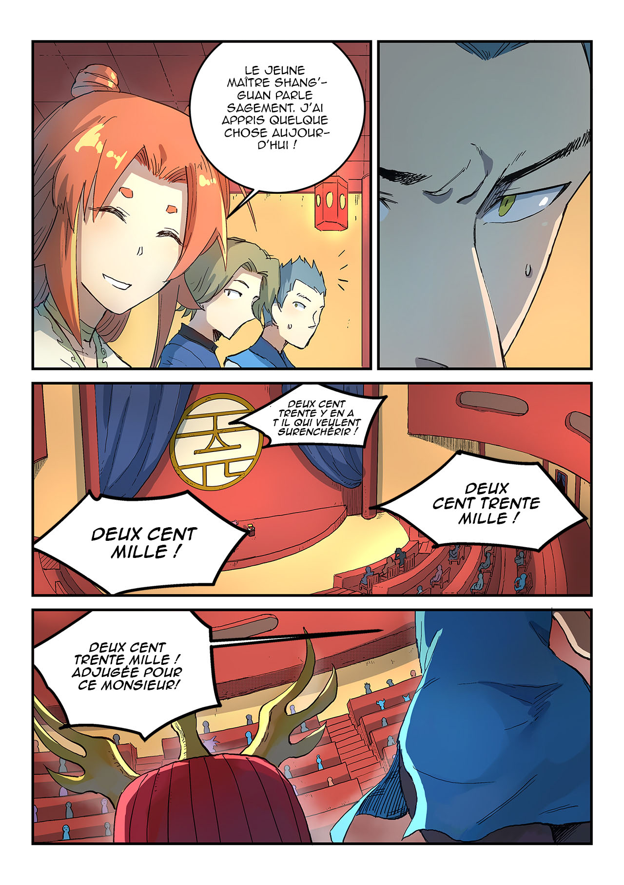Star Martial God Technique Chapitre 305 - Page 4