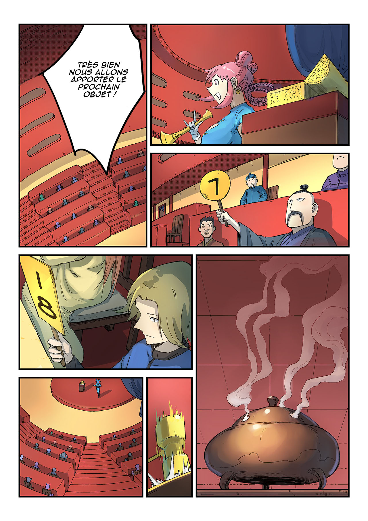 Star Martial God Technique Chapitre 305 - Page 5